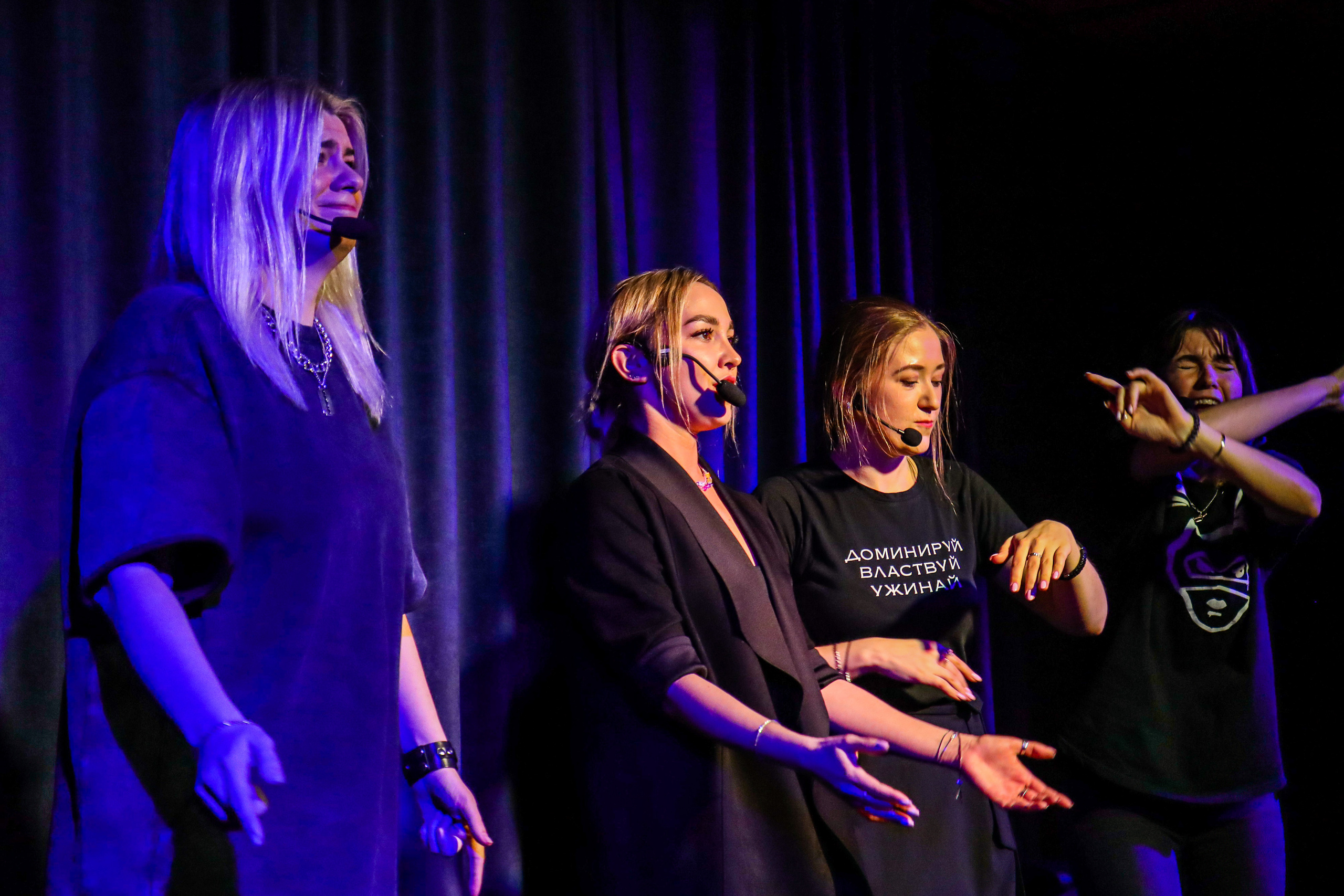 Импров. команда «Тайные» (январь 2022). Ph_lisa_muza