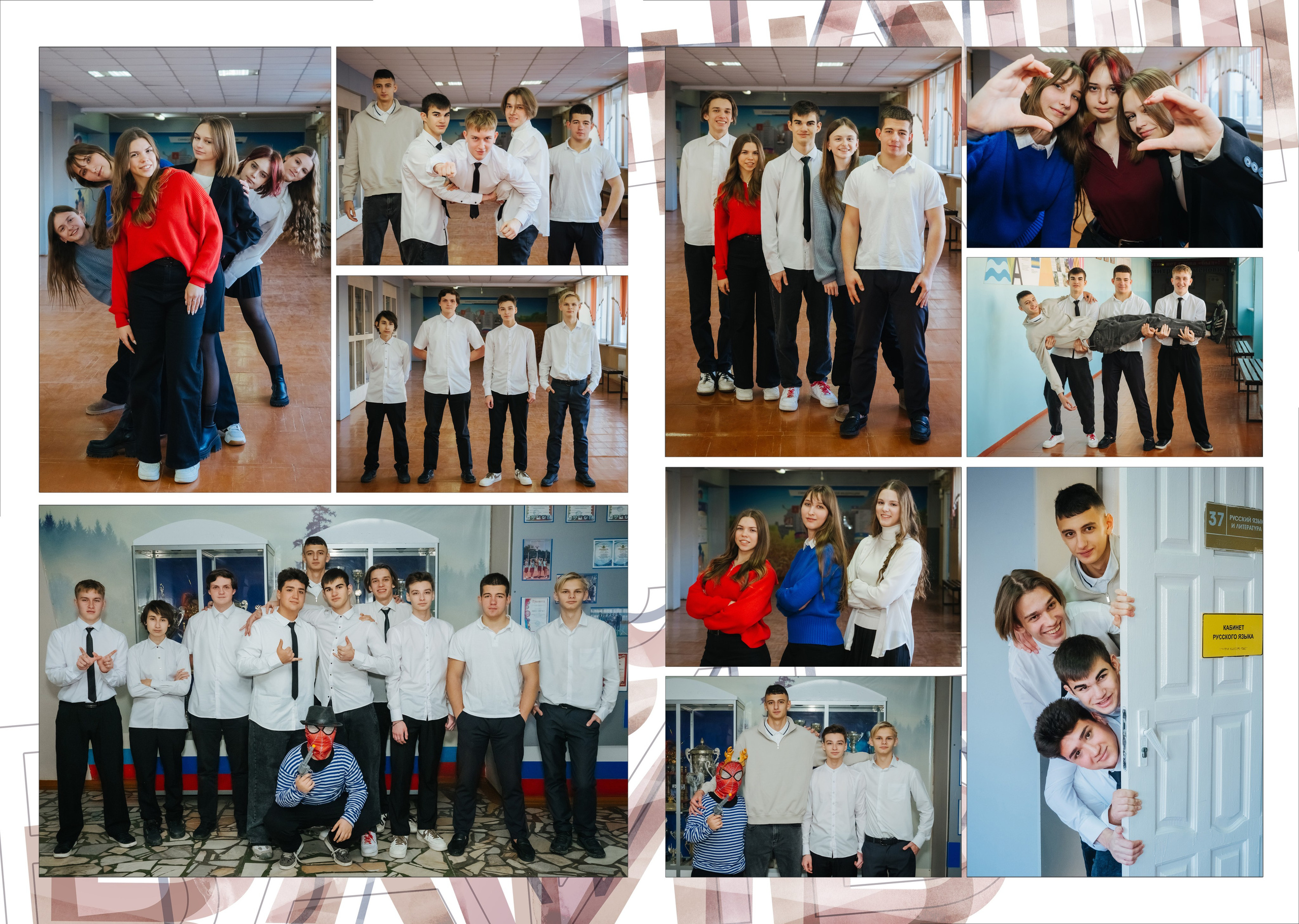 Фотостудия Анапа фотограф Анапа фотосессия Анапа. АНАПА ФОТОСТУДИЯ № 13