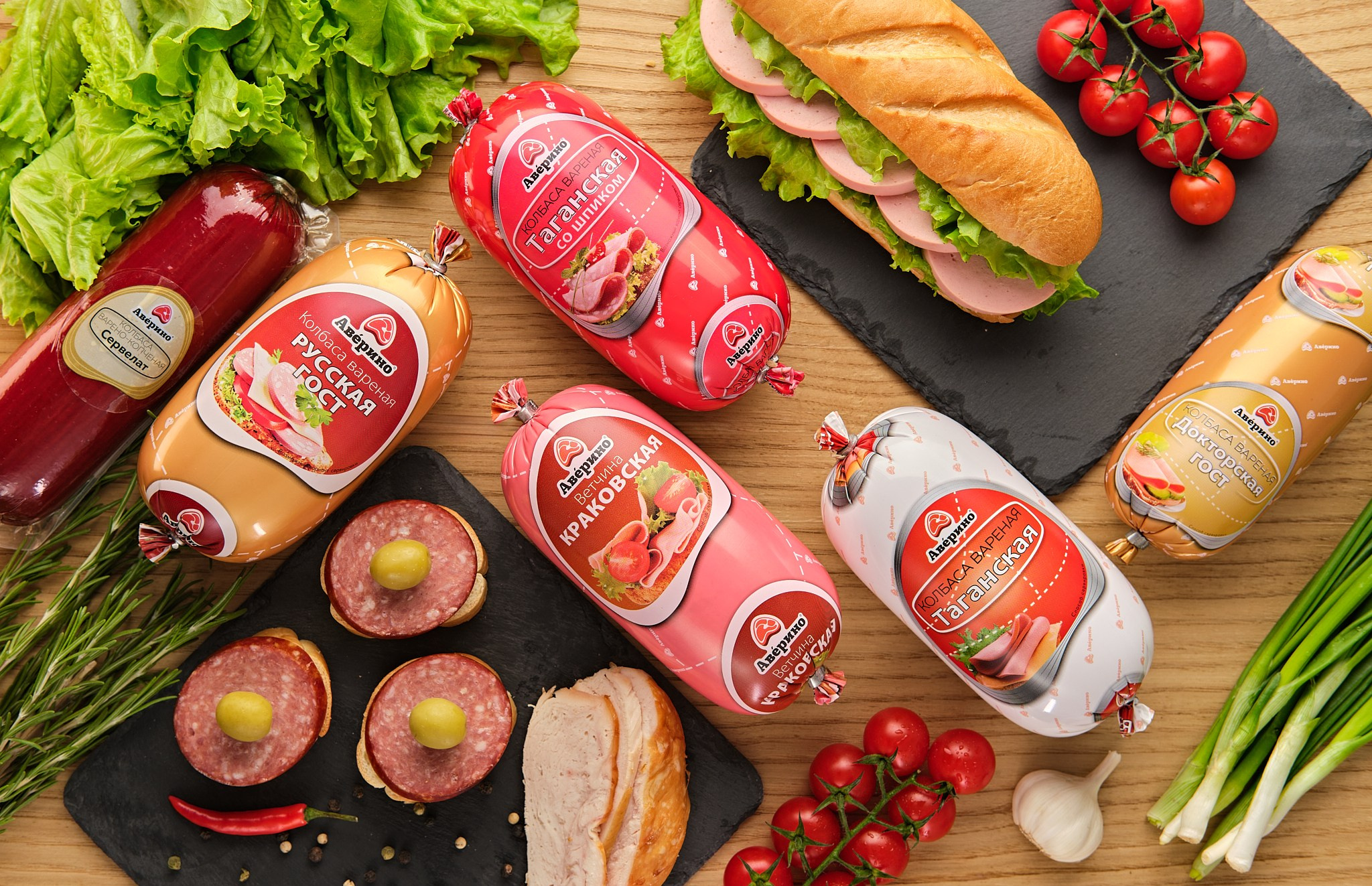 Аверино. Рекламная фото и видео съёмка в Екатеринбурге