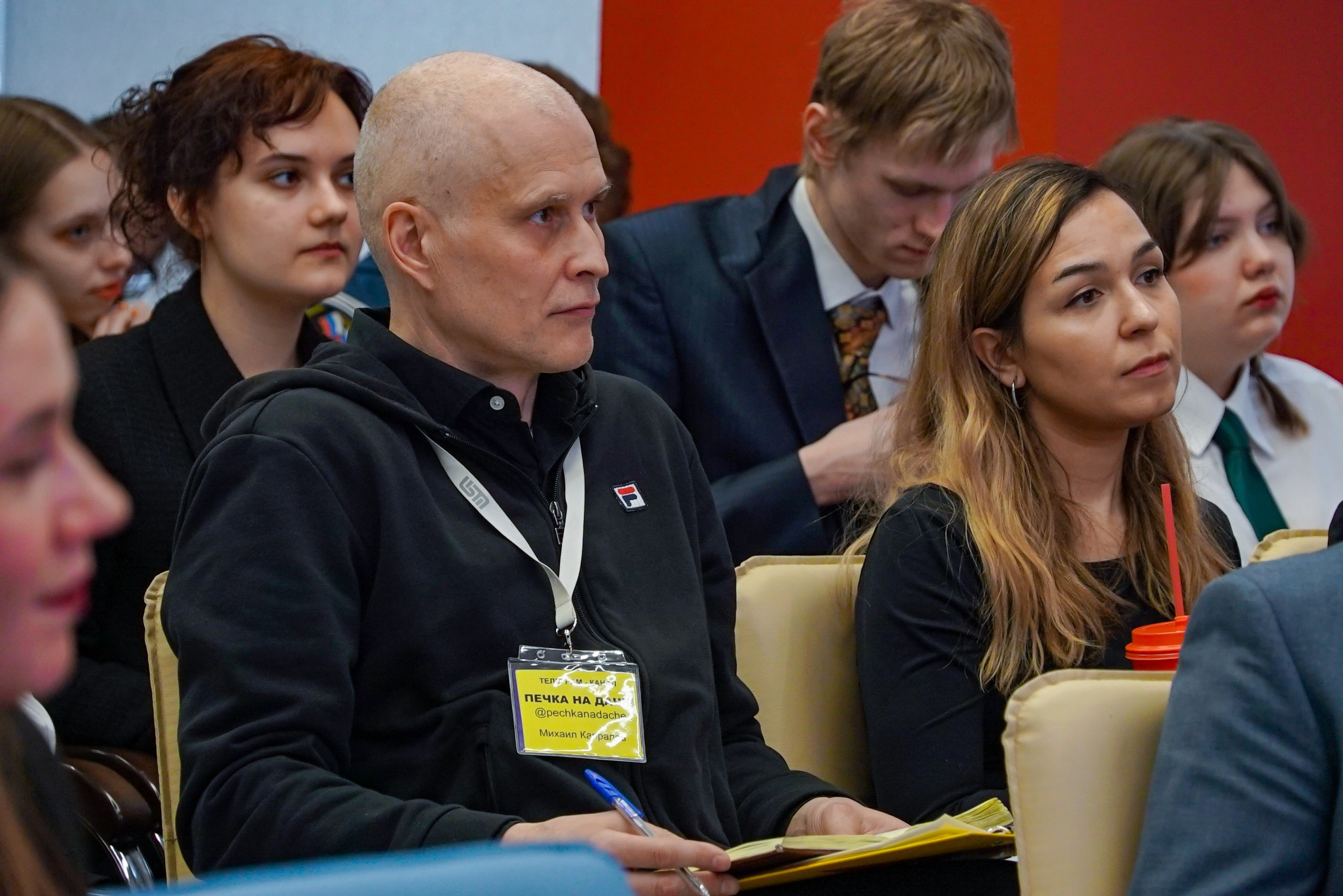 Форумы/мастер-классы. Фотограф в Санкт-Петербурге CHASOVPHOTO