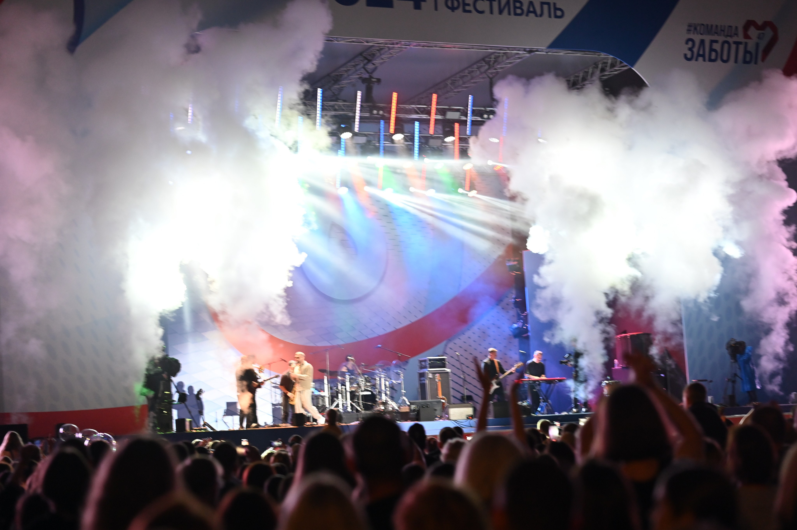 Семейный фестиваль 97 лет ЛО. ZDARONOKIA Репортажный фотограф