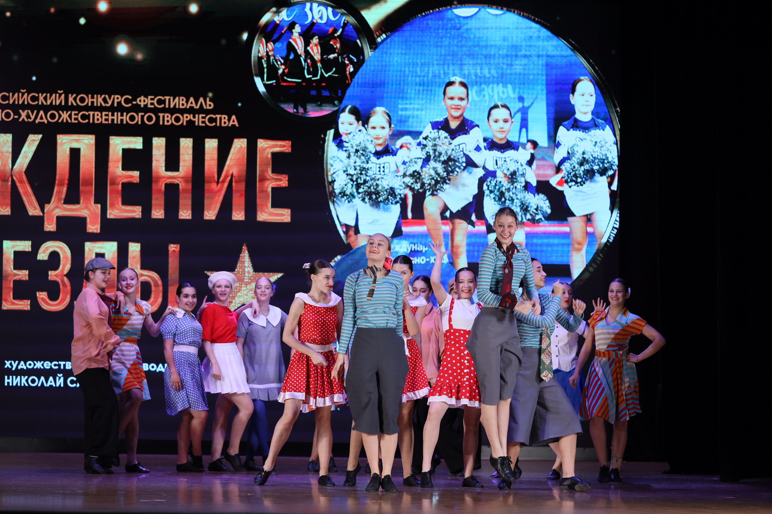 4 ноября, блок 1, видео, номера 49-58, г. Краснодар. Золотое яблочко