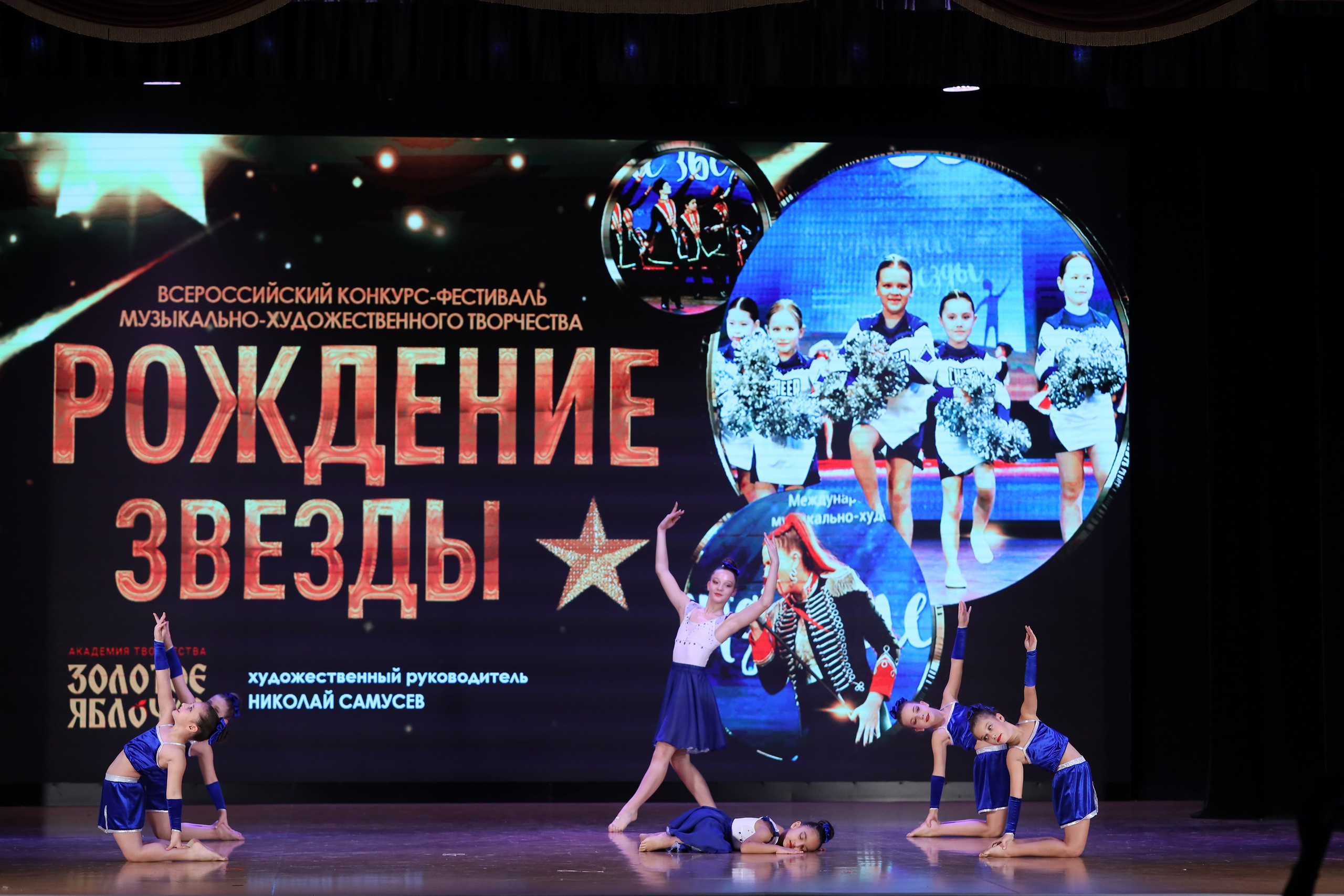 4 ноября, блок 1, видео, номера 14-29, г. Краснодар. Золотое яблочко