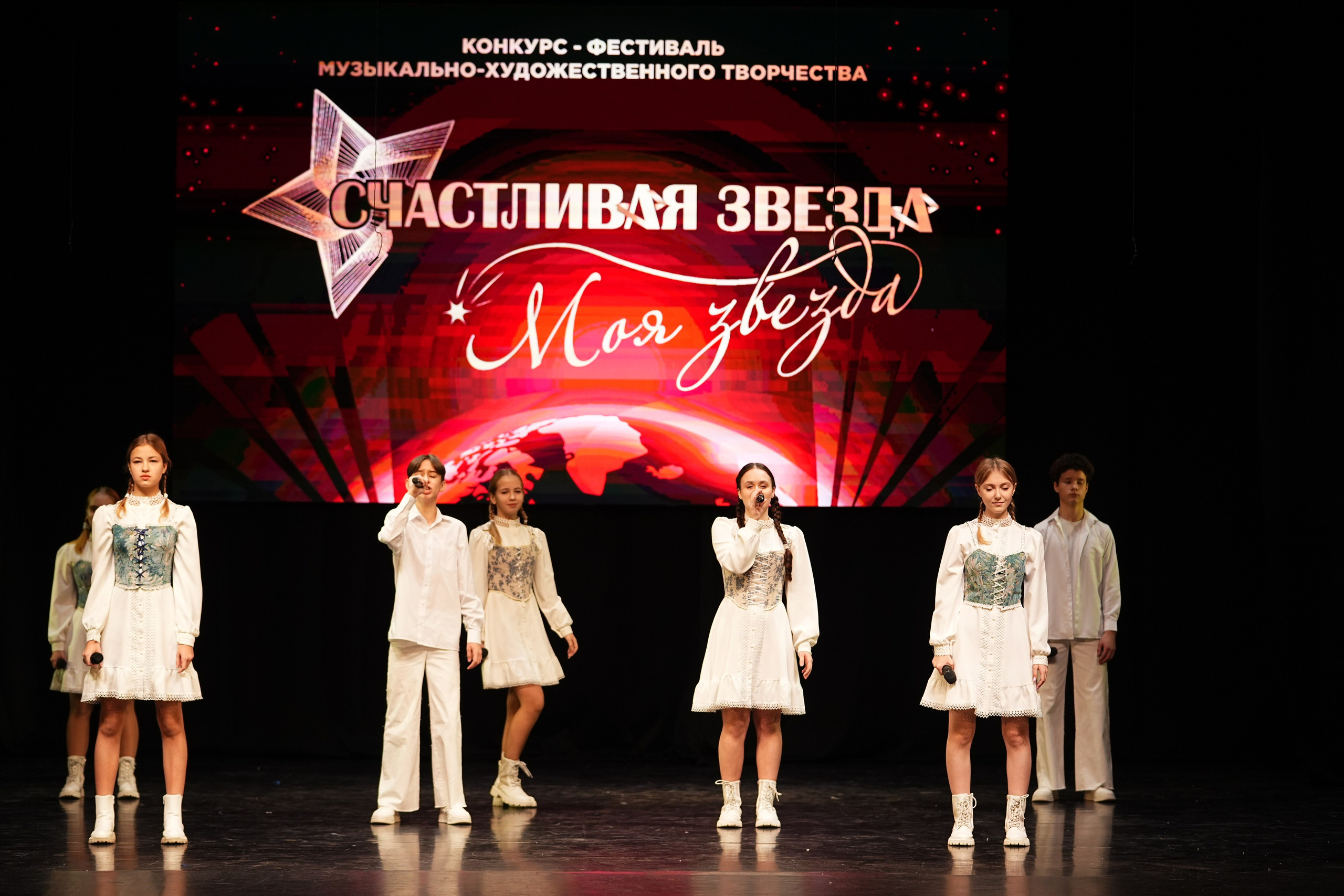 23 ноября, г. Тверь. Золотое яблочко