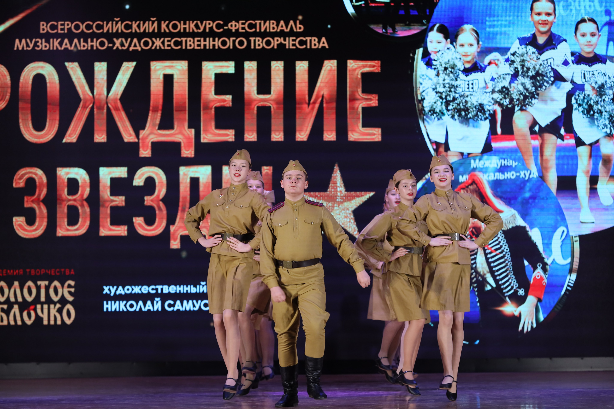 4 ноября, блок 1, видео, номера 1-13, г. Краснодар. Золотое яблочко