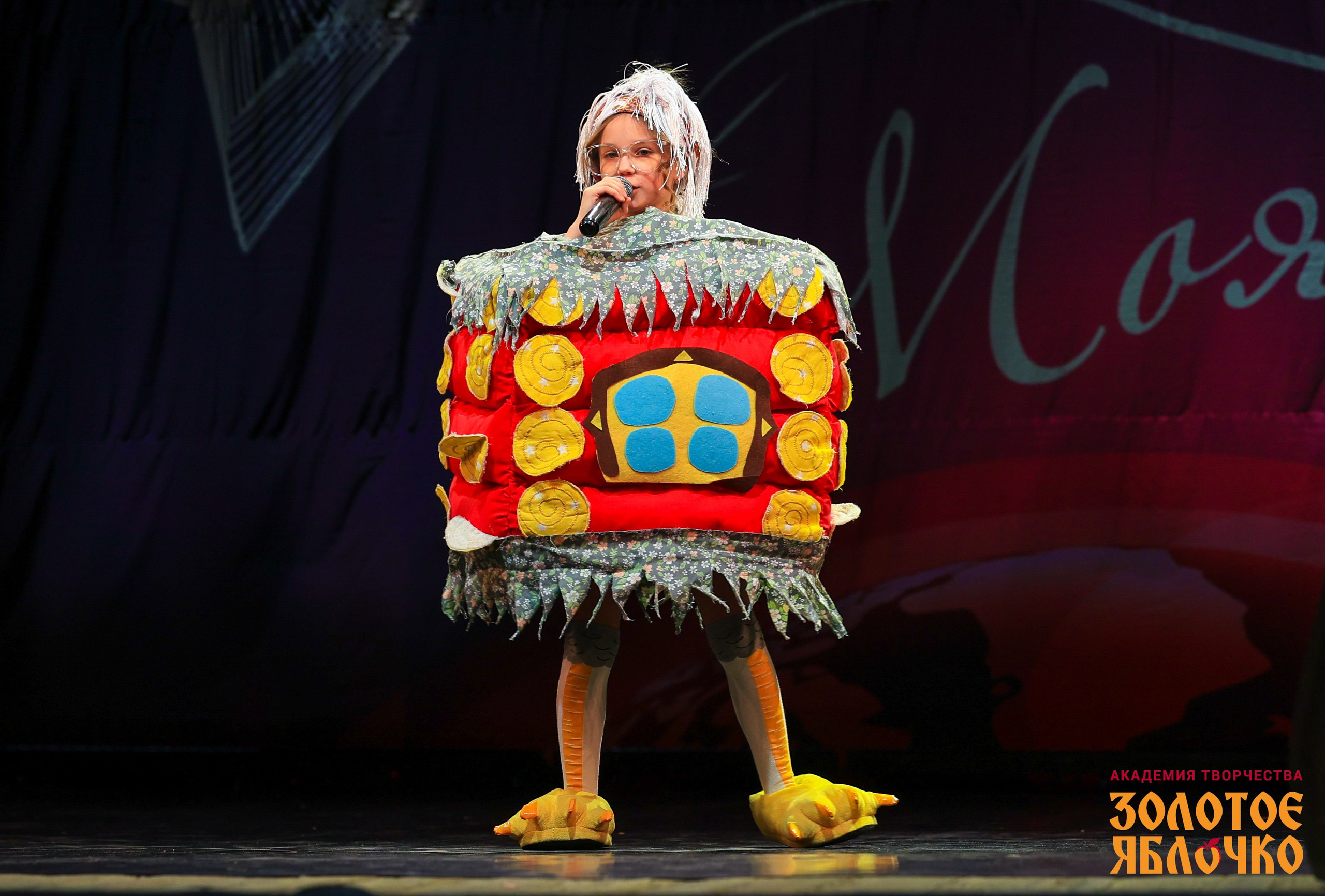 7 февраля, г. Петрозаводск. Золотое яблочко