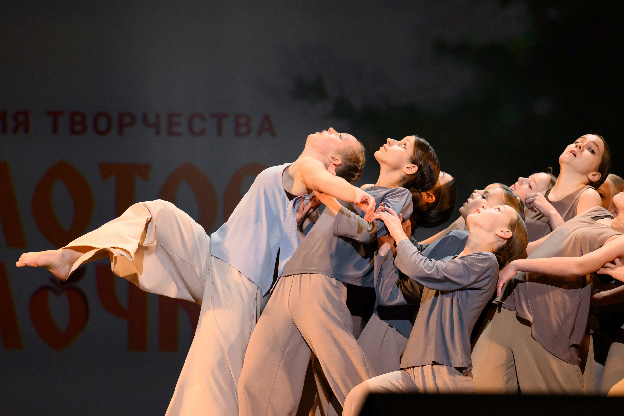 4 декабря, блок 1, награда, г. Санкт-Петербург. Золотое яблочко