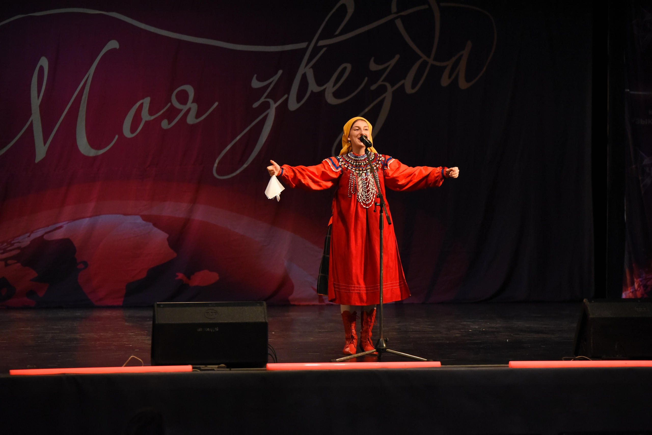 13 декабря, г. Калининград. Золотое яблочко