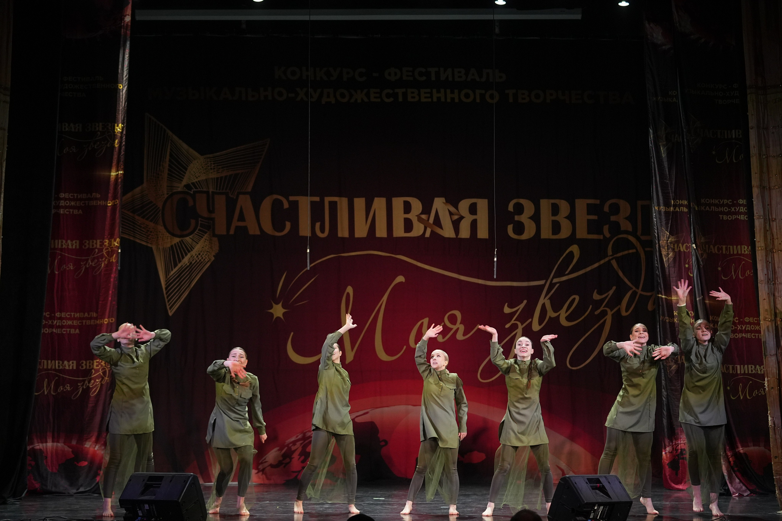 15 февраля, блок 2, г. Санкт-Петербург. Золотое яблочко