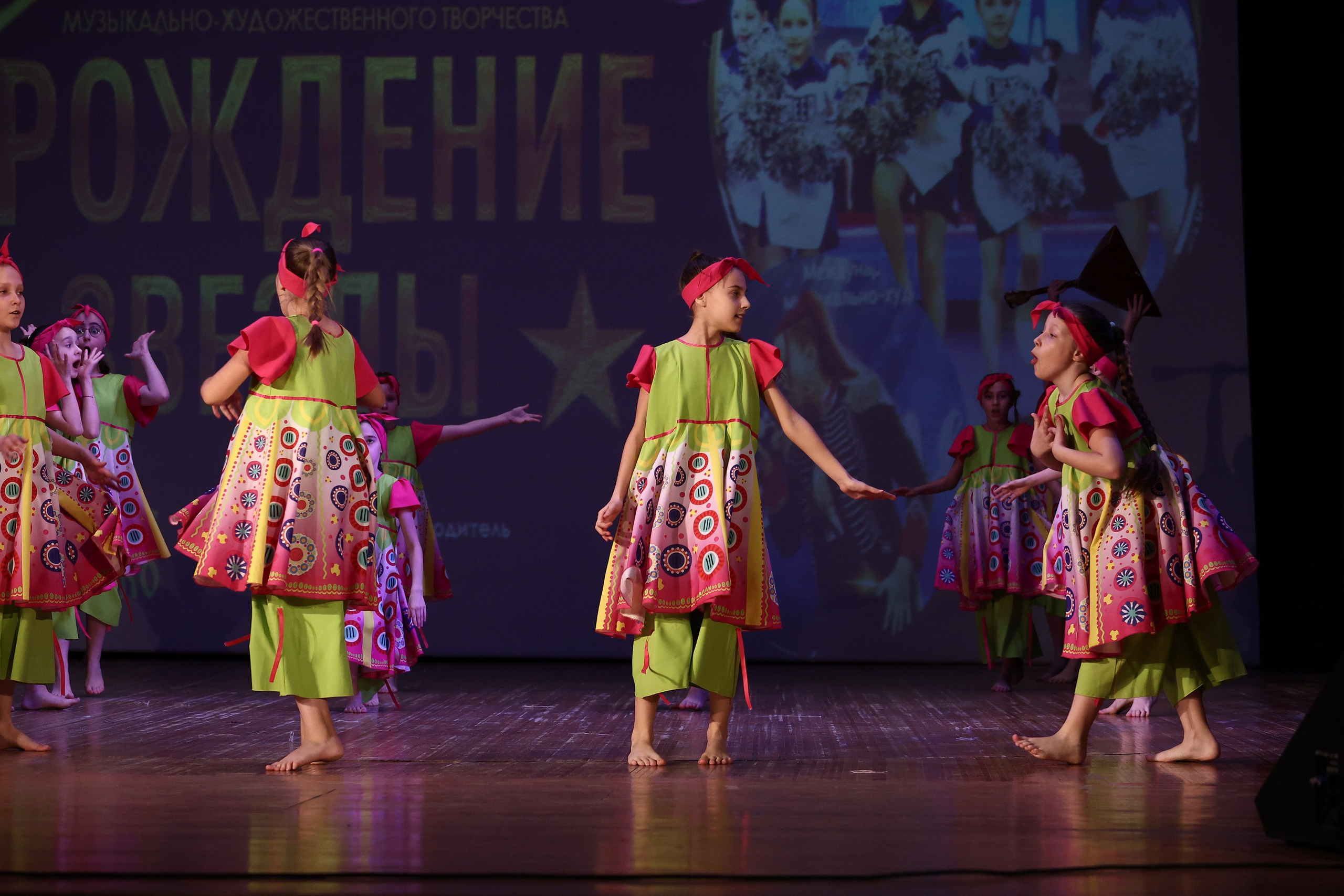 30 марта, г. Самара. Золотое яблочко