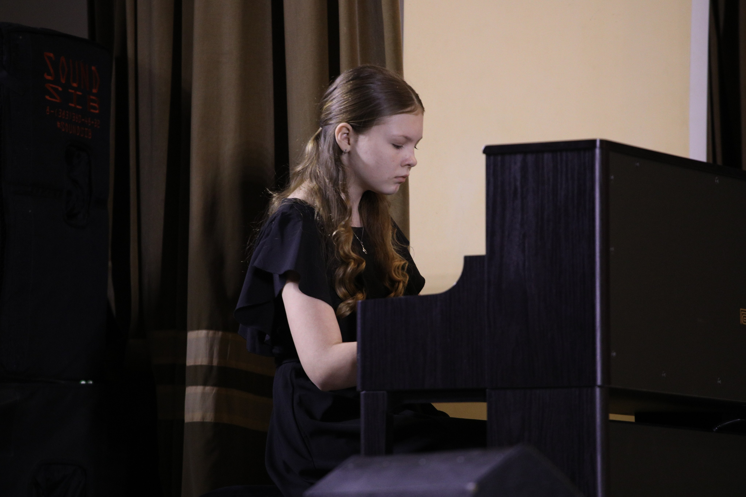 23 ноября, г. Новосибирск. Золотое яблочко