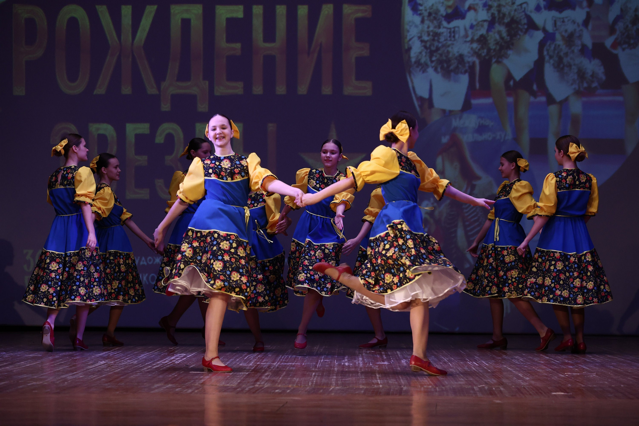 30 марта, г. Самара. Золотое яблочко