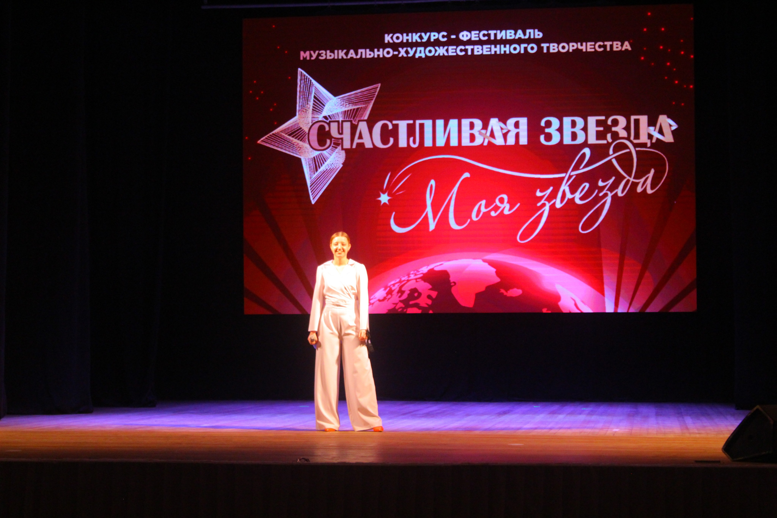 6 декабря, г. Воронеж. Золотое яблочко