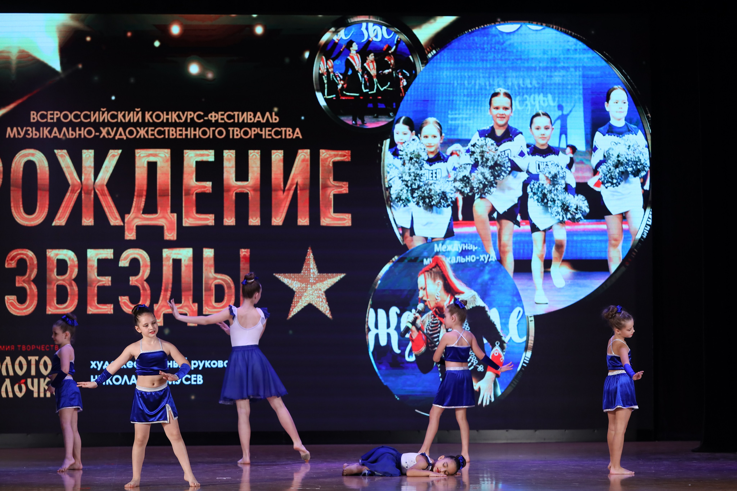 4 ноября, блок 1, видео, номера 14-29, г. Краснодар. Золотое яблочко