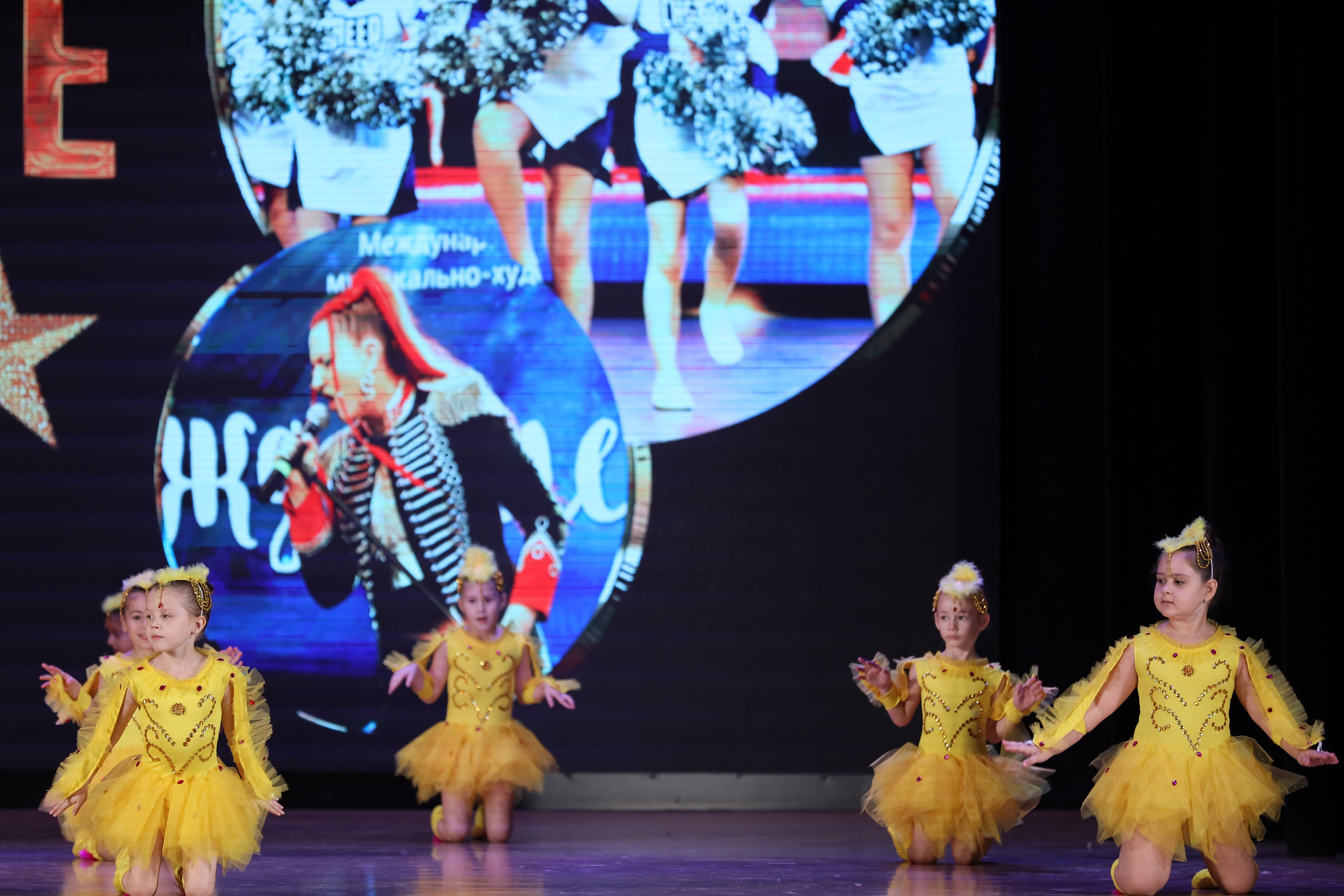 4 ноября, блок 1, видео, номера 1-13, г. Краснодар. Золотое яблочко