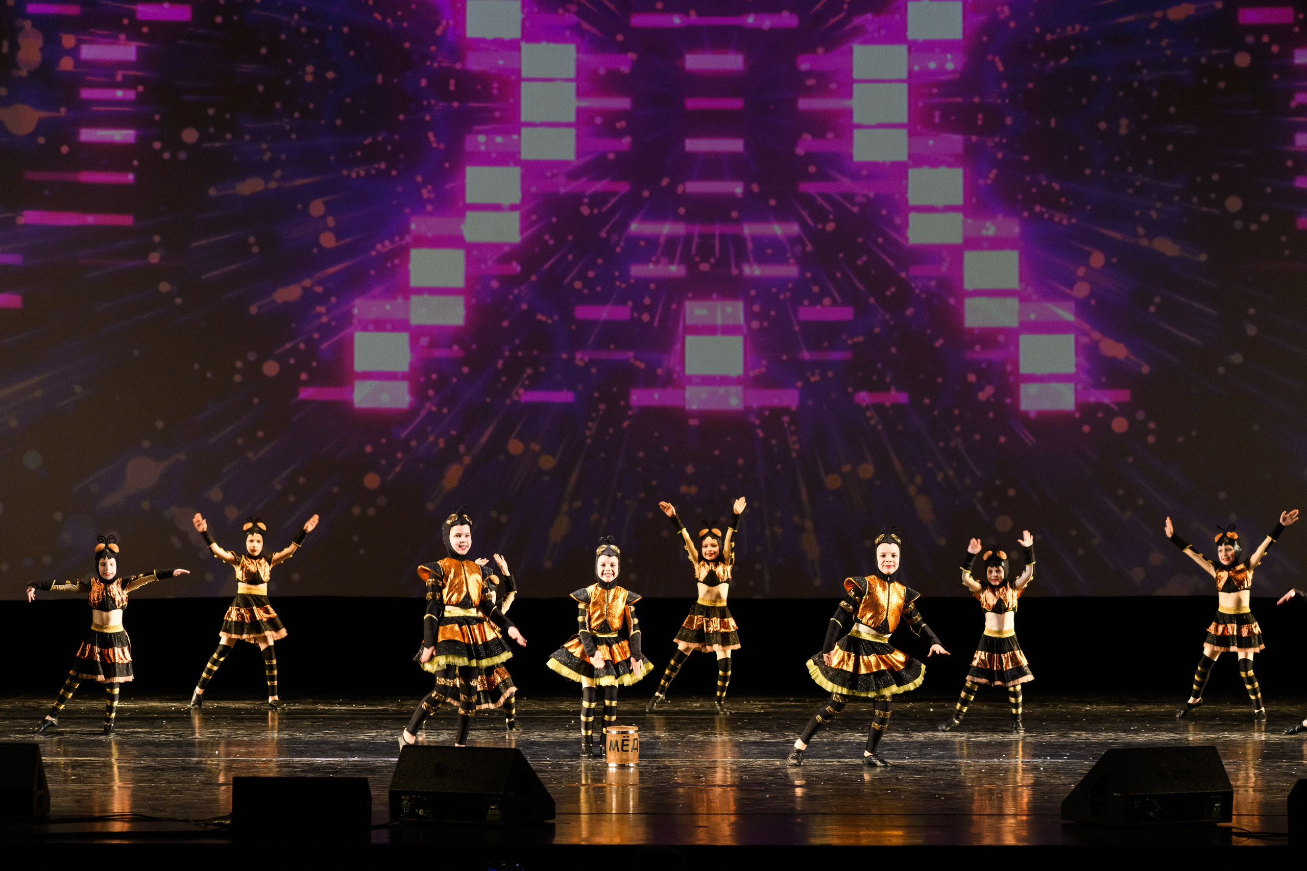 23 апреля, часть 2, БКЗ Октябрьский, г. Санкт-Петербург. Золотое яблочко