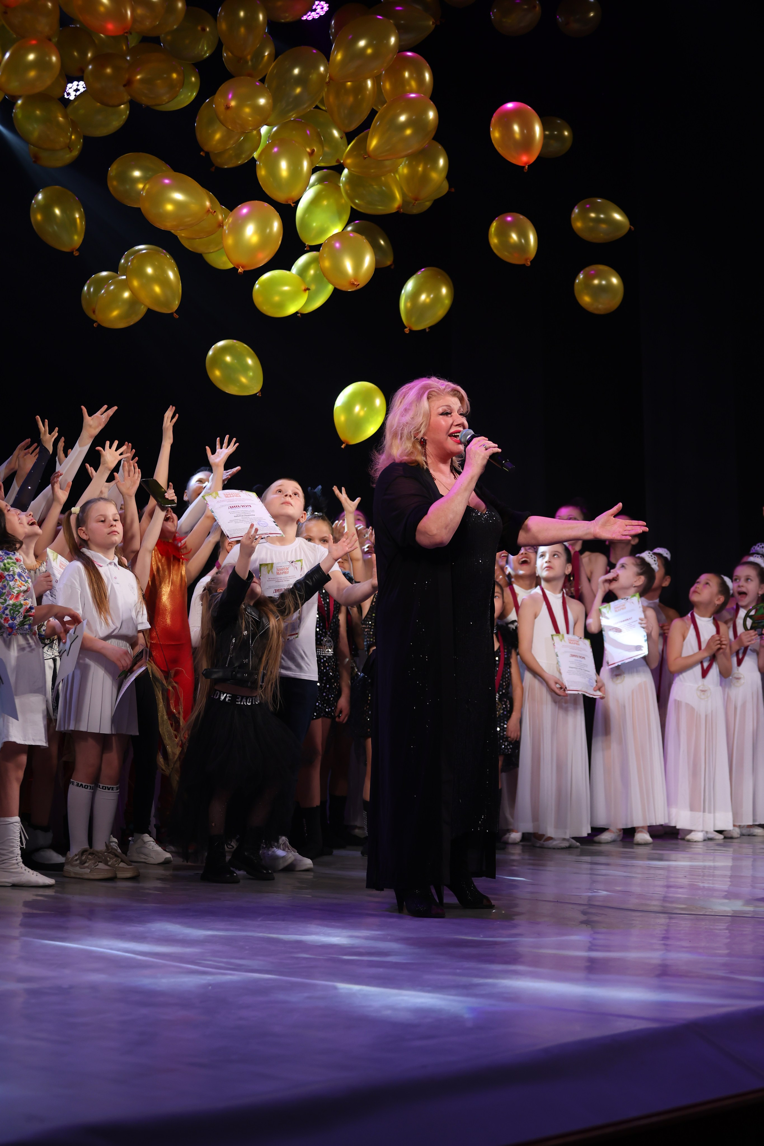 22 марта, г. Владивосток. Золотое яблочко