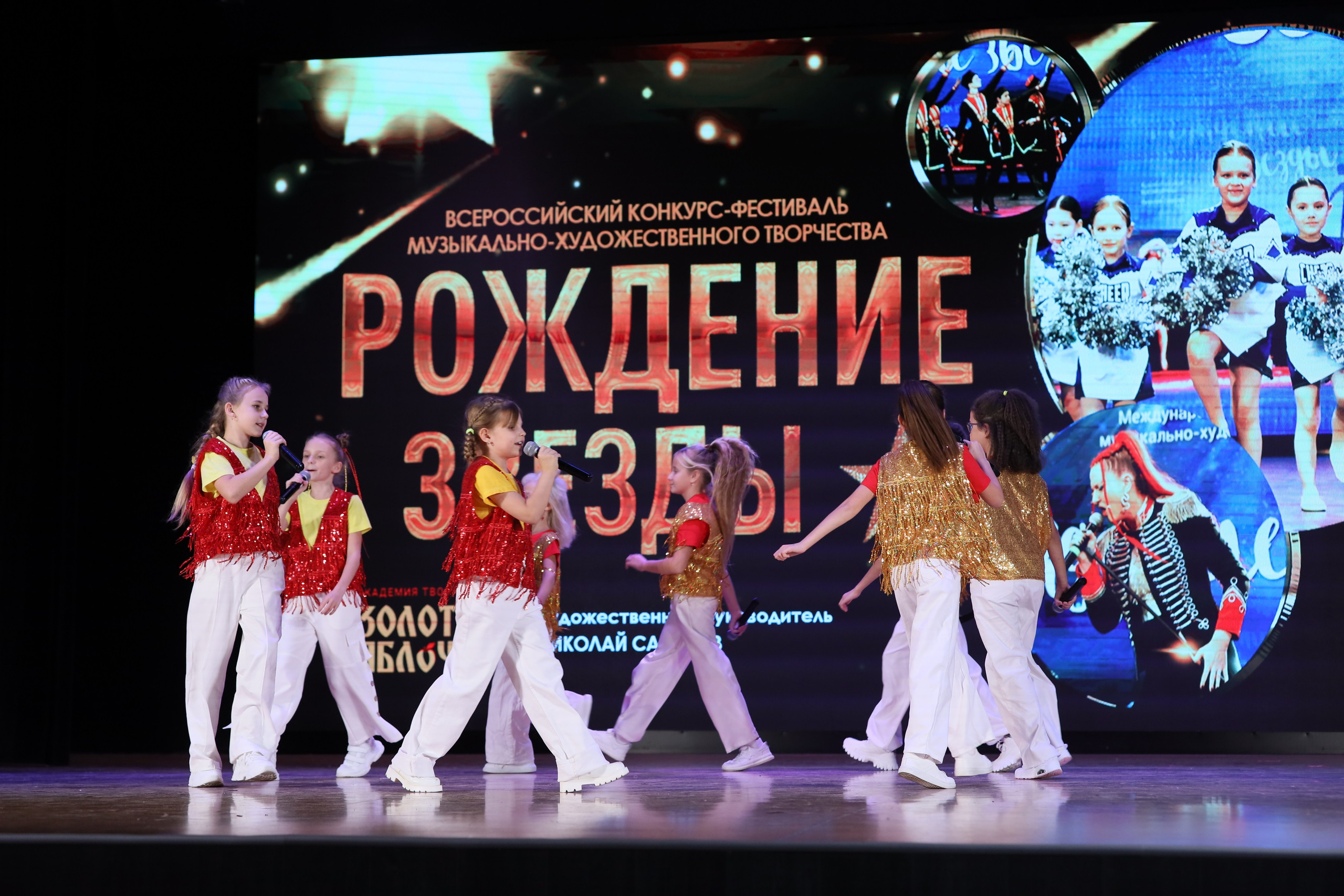 4 ноября, блок 2, видео, номера 1-36, г. Краснодар. Золотое яблочко