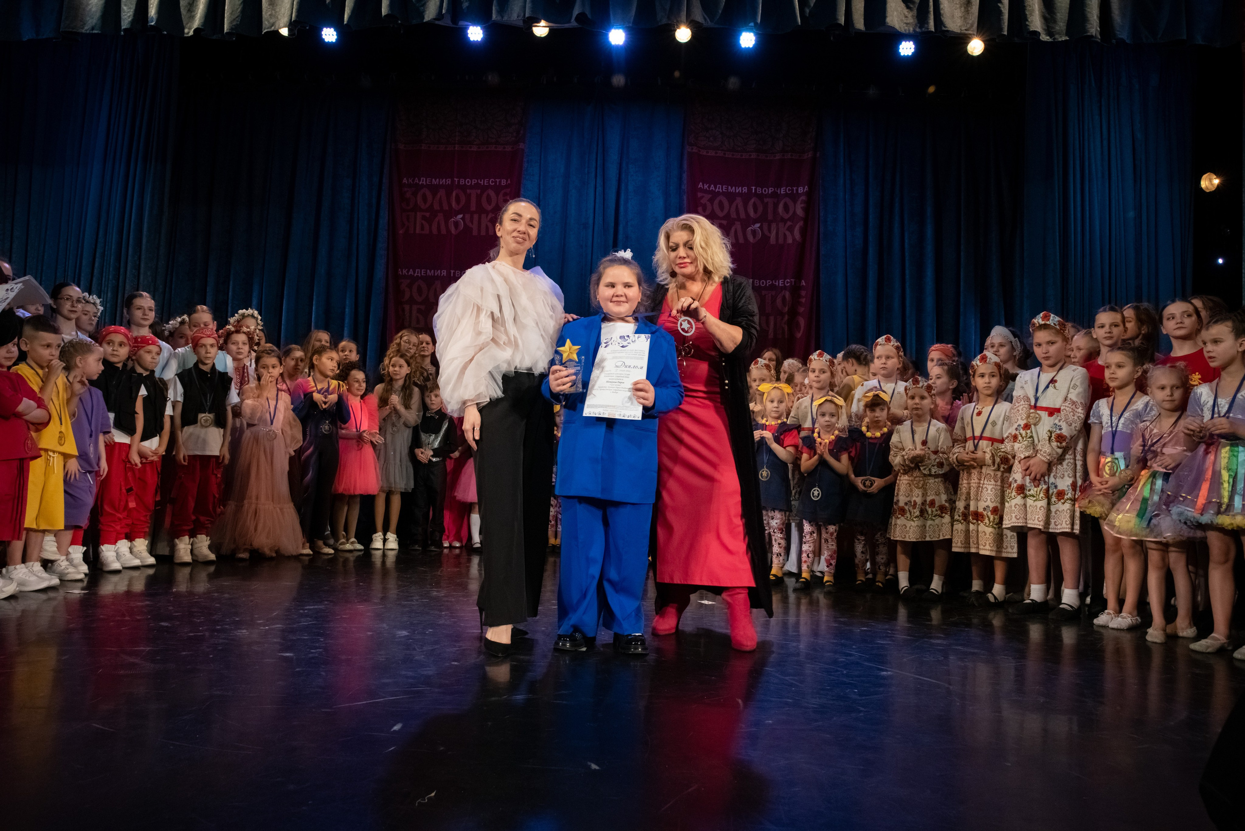 7 декабря, г. Выборг. Золотое яблочко