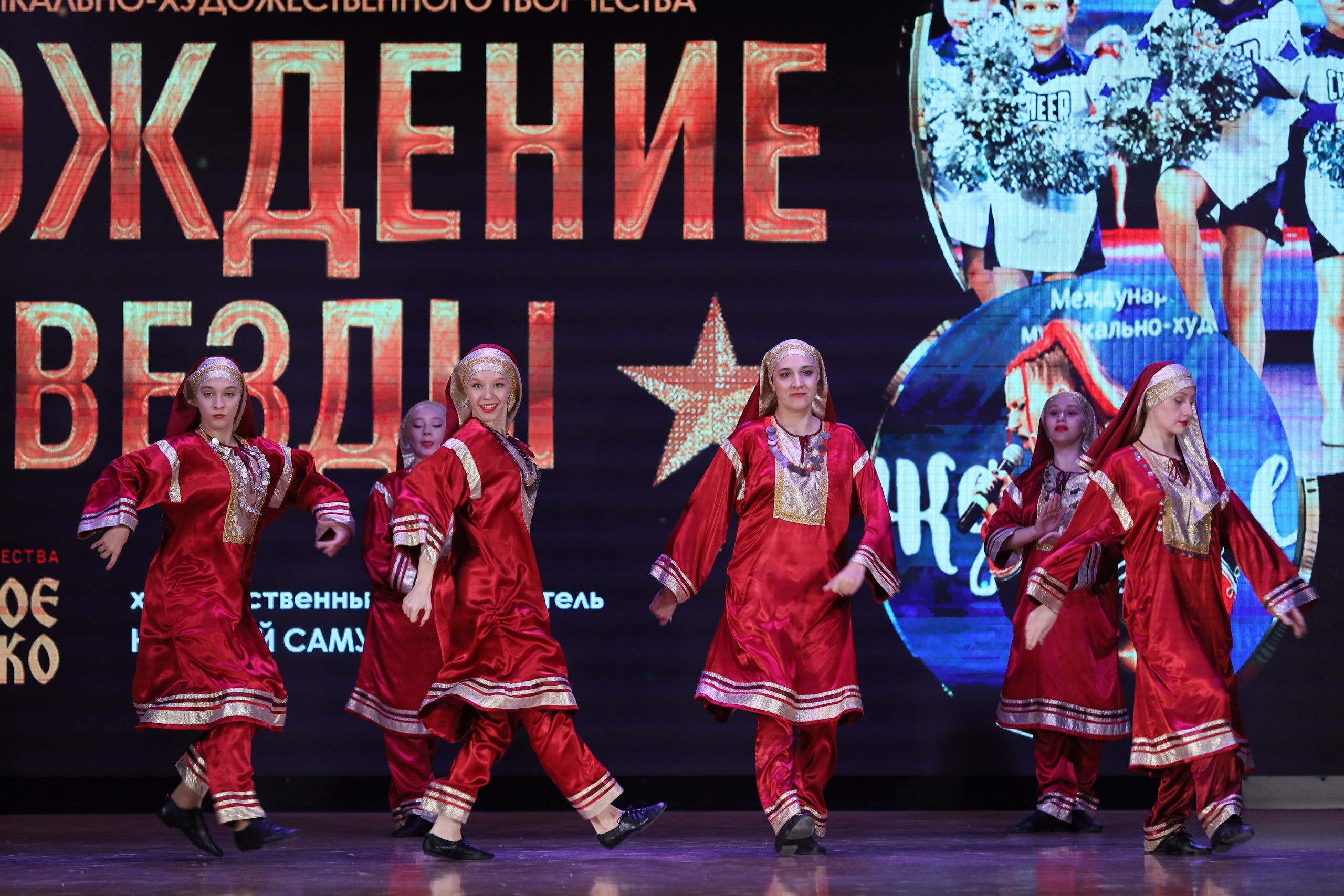 4 ноября, блок 1, видео, номера 1-13, г. Краснодар. Золотое яблочко