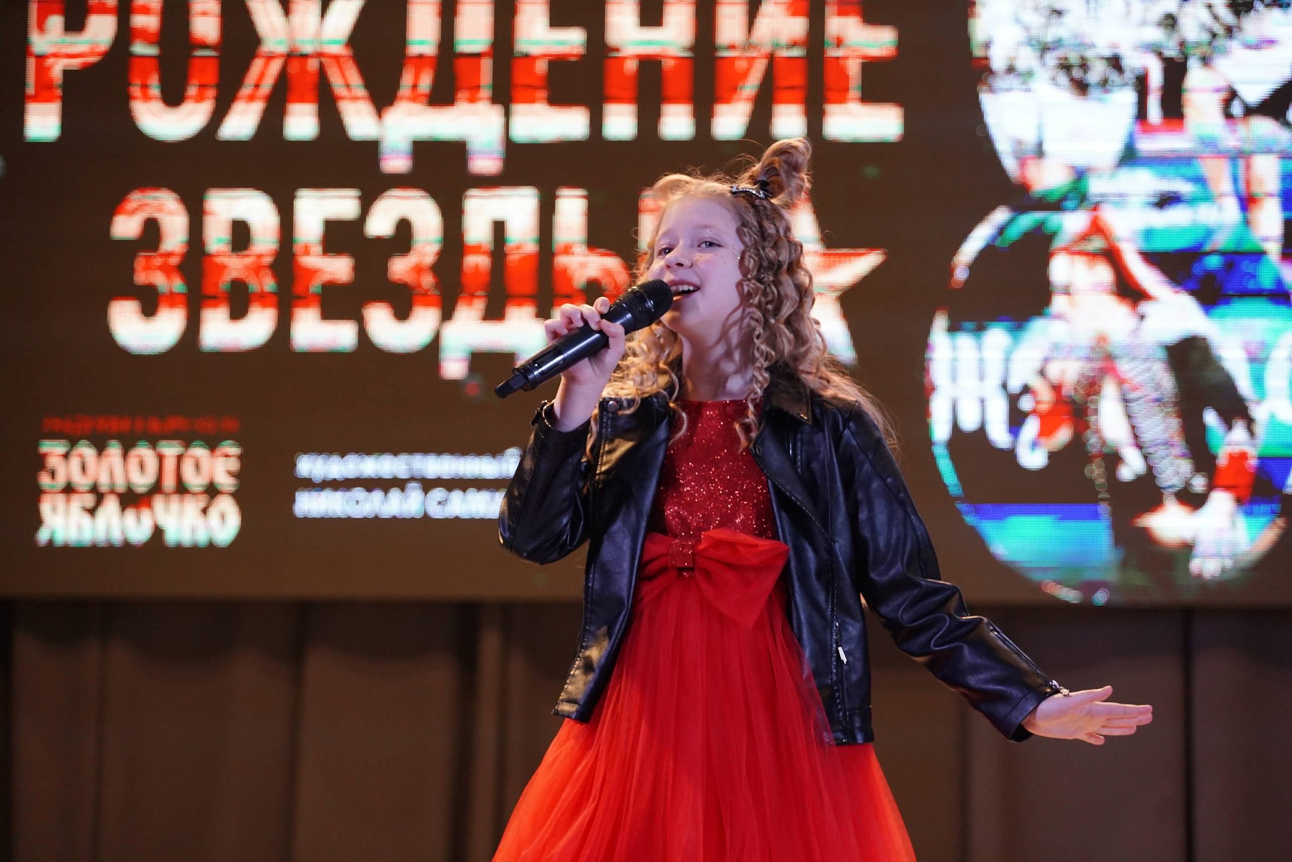 23 февраля, г. Новосибирск. Золотое яблочко