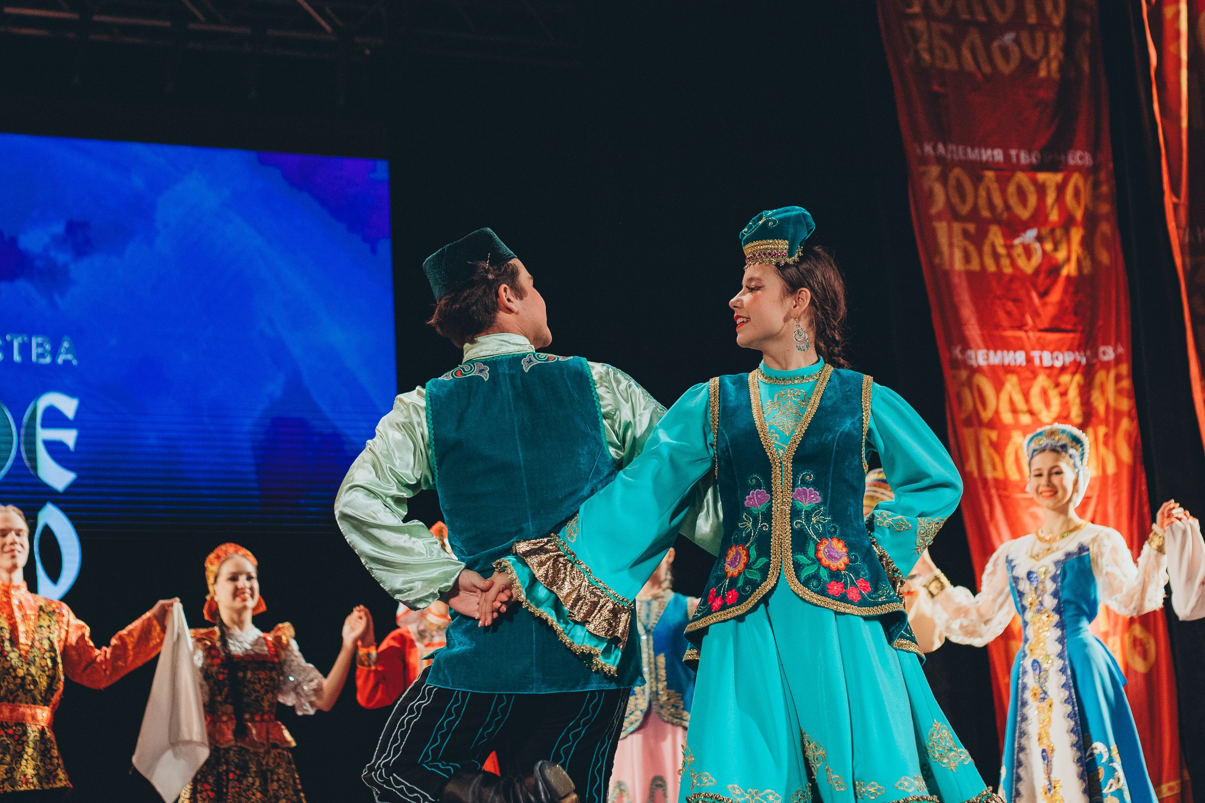 9 ноября, г. Екатеринбург. Золотое яблочко