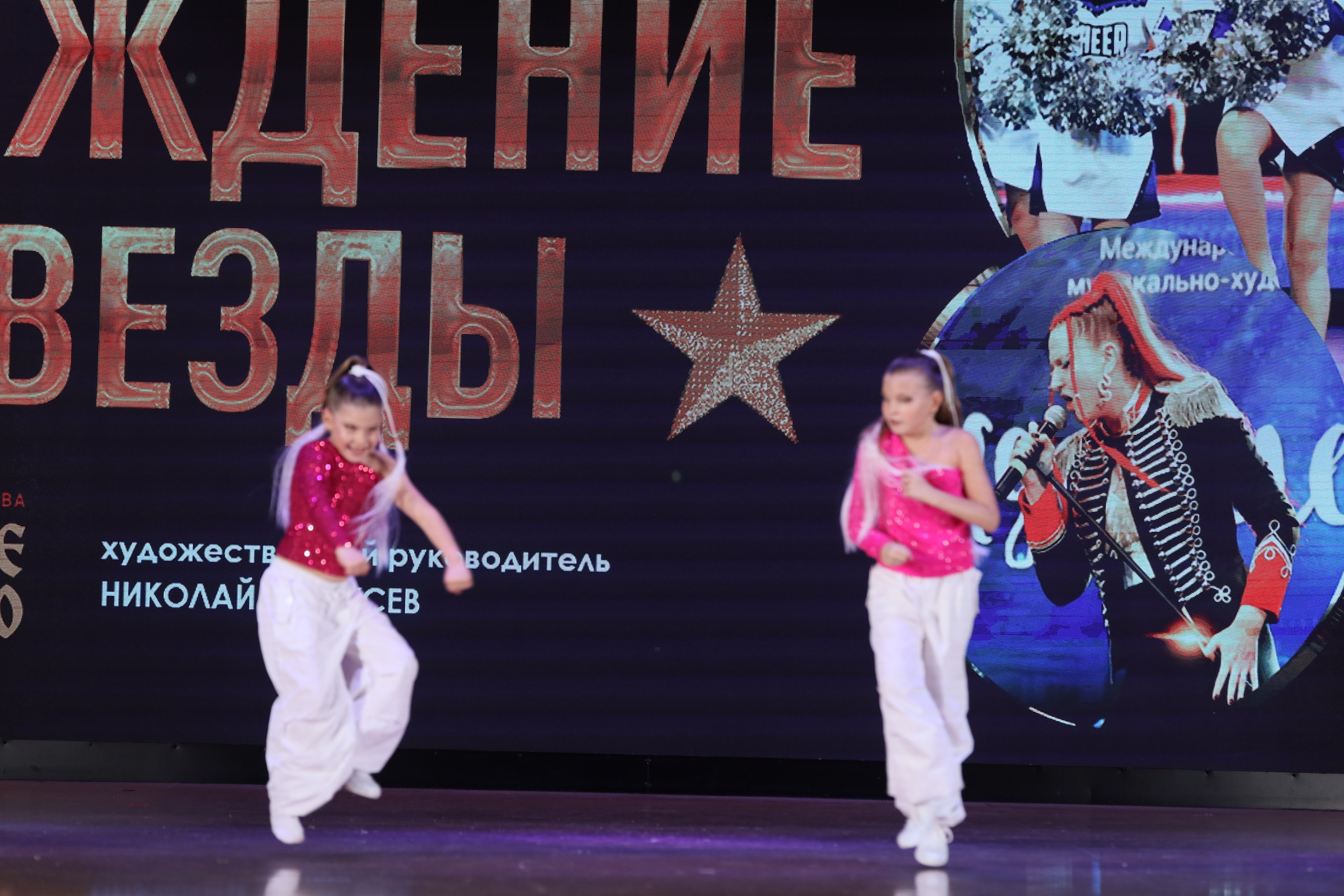 4 ноября, блок 1, видео, номера 59-, г. Краснодар. Золотое яблочко