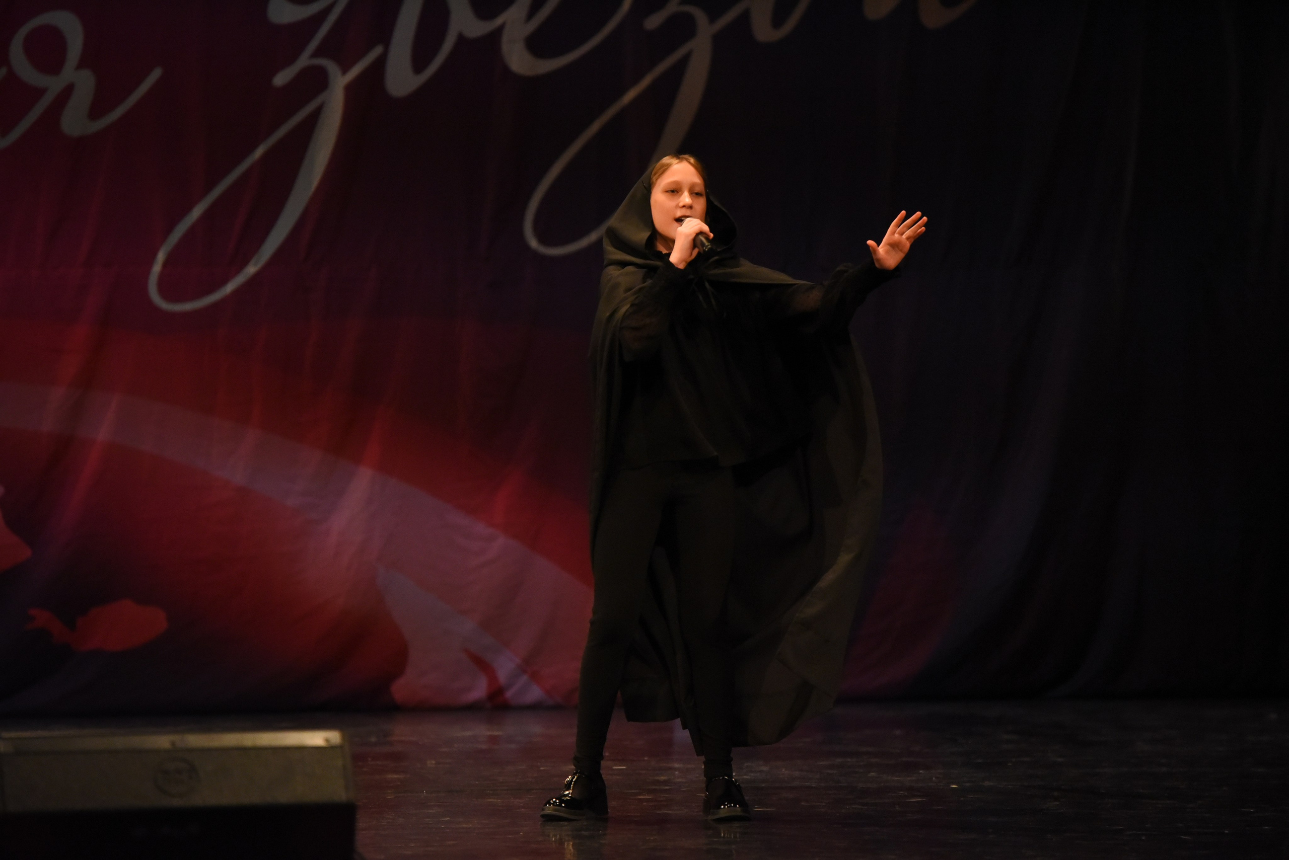 13 декабря, г. Калининград. Золотое яблочко