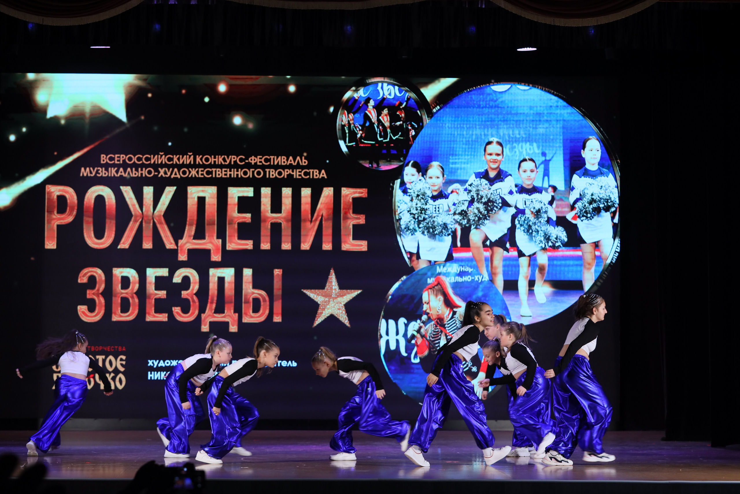 4 ноября, блок 1, видео, номера 14-29, г. Краснодар. Золотое яблочко