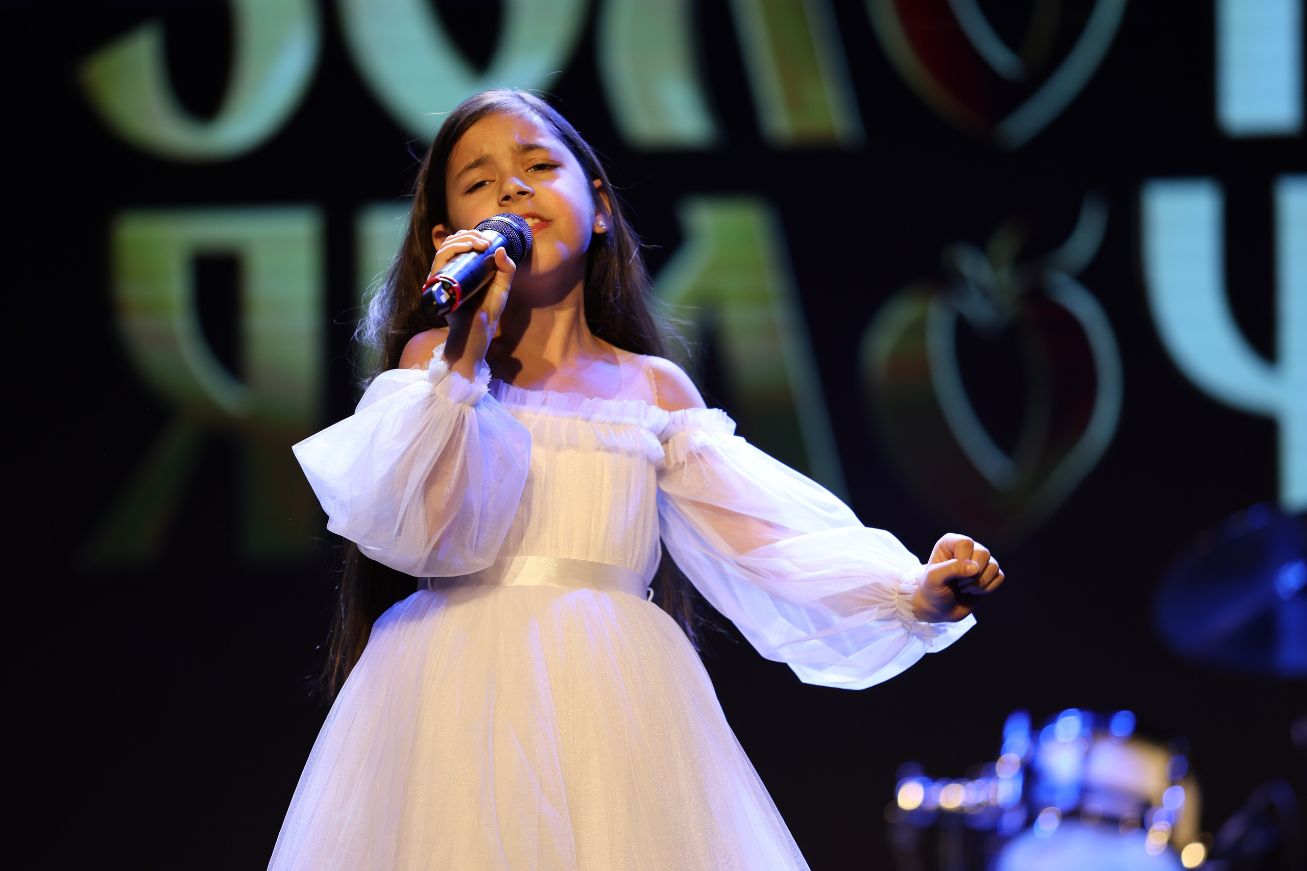 25 января, г. Челябинск. Золотое яблочко