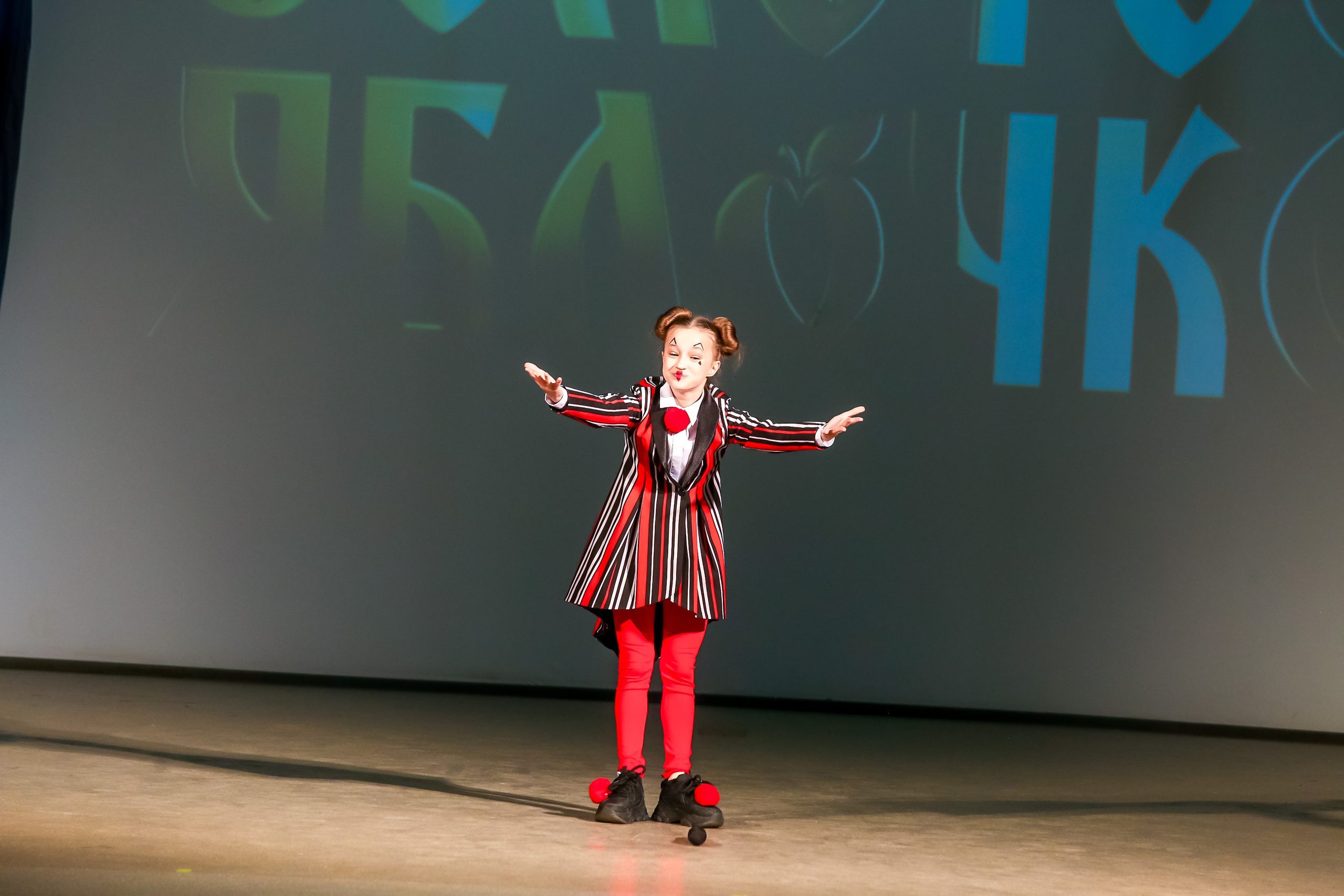 2 марта, г. Владимир. Золотое яблочко