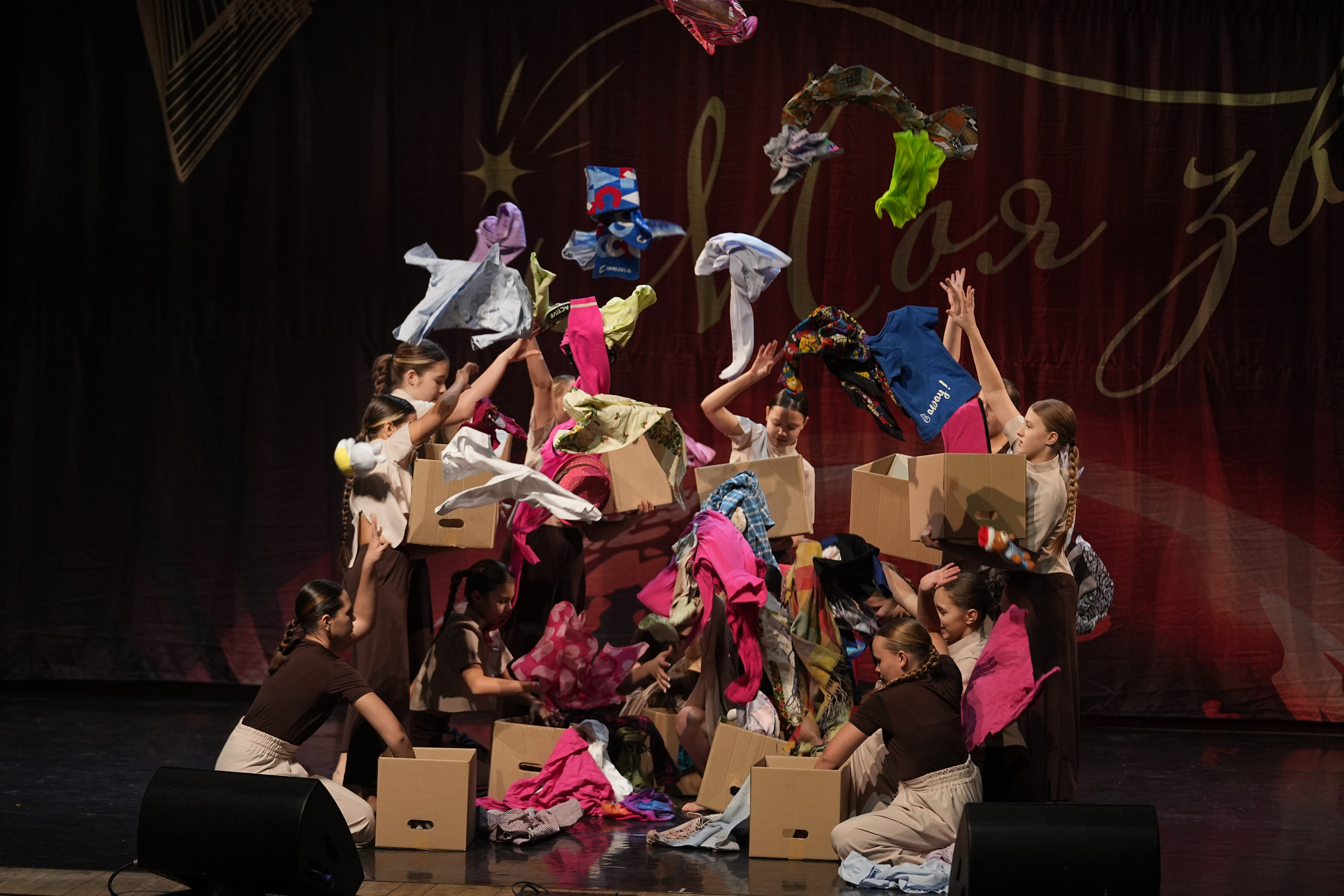 17 января, блок 2, г. Москва. Золотое яблочко