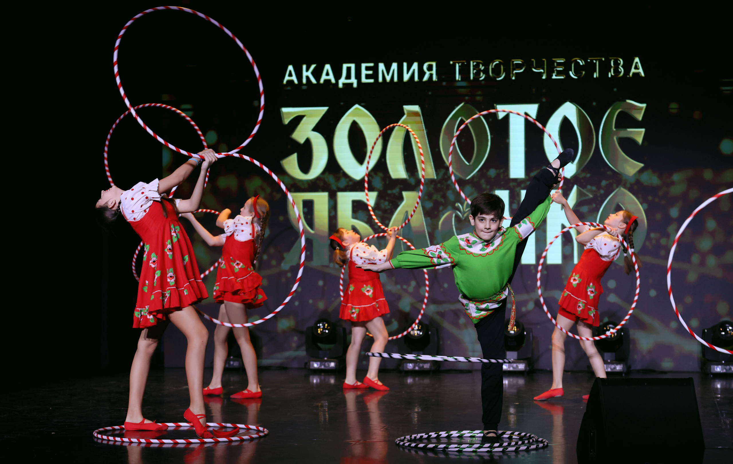 7 марта, часть 2, г. Нефтеюганск. Золотое яблочко