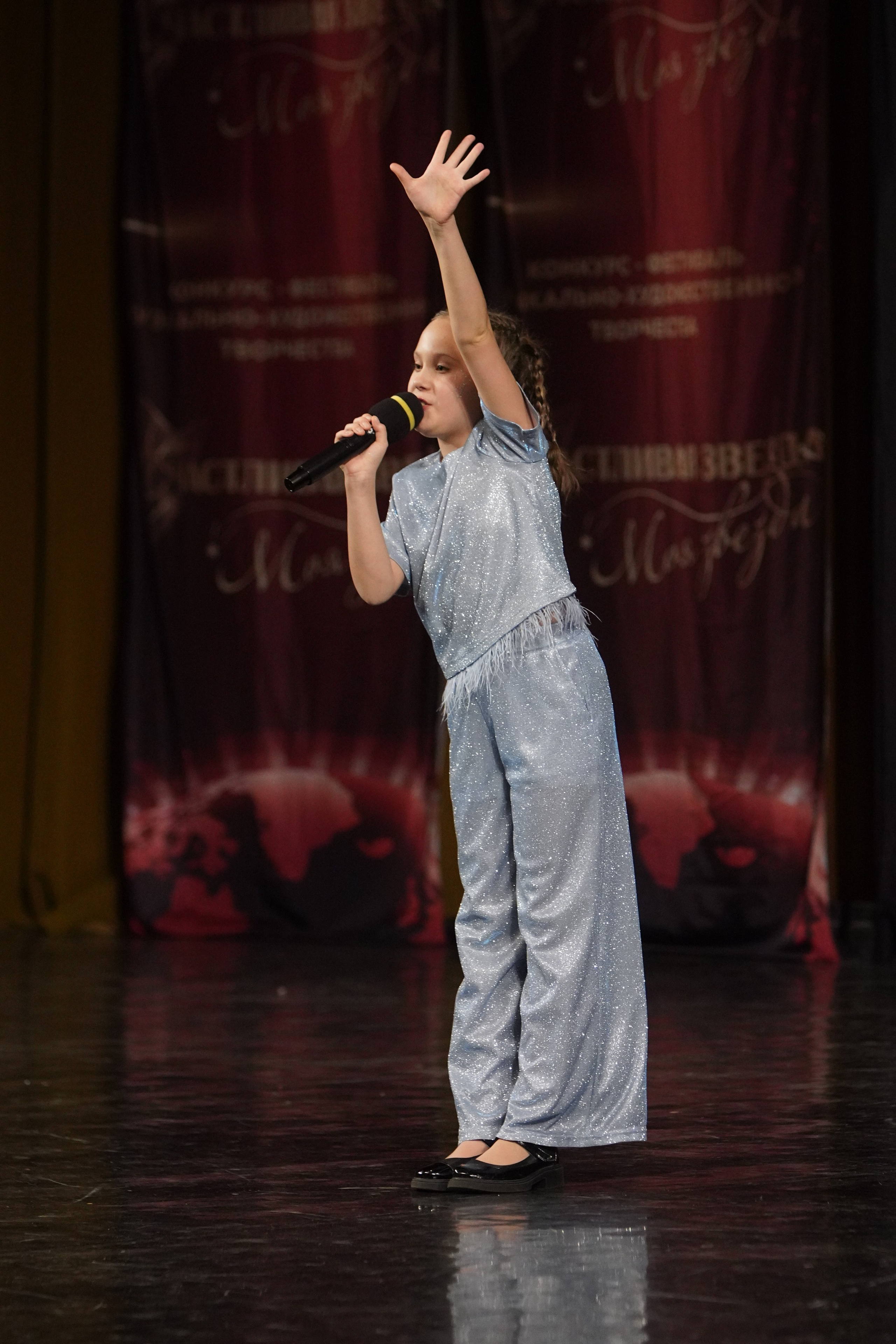 29 ноября, блок 3, г. Санкт-Петербург. Золотое яблочко