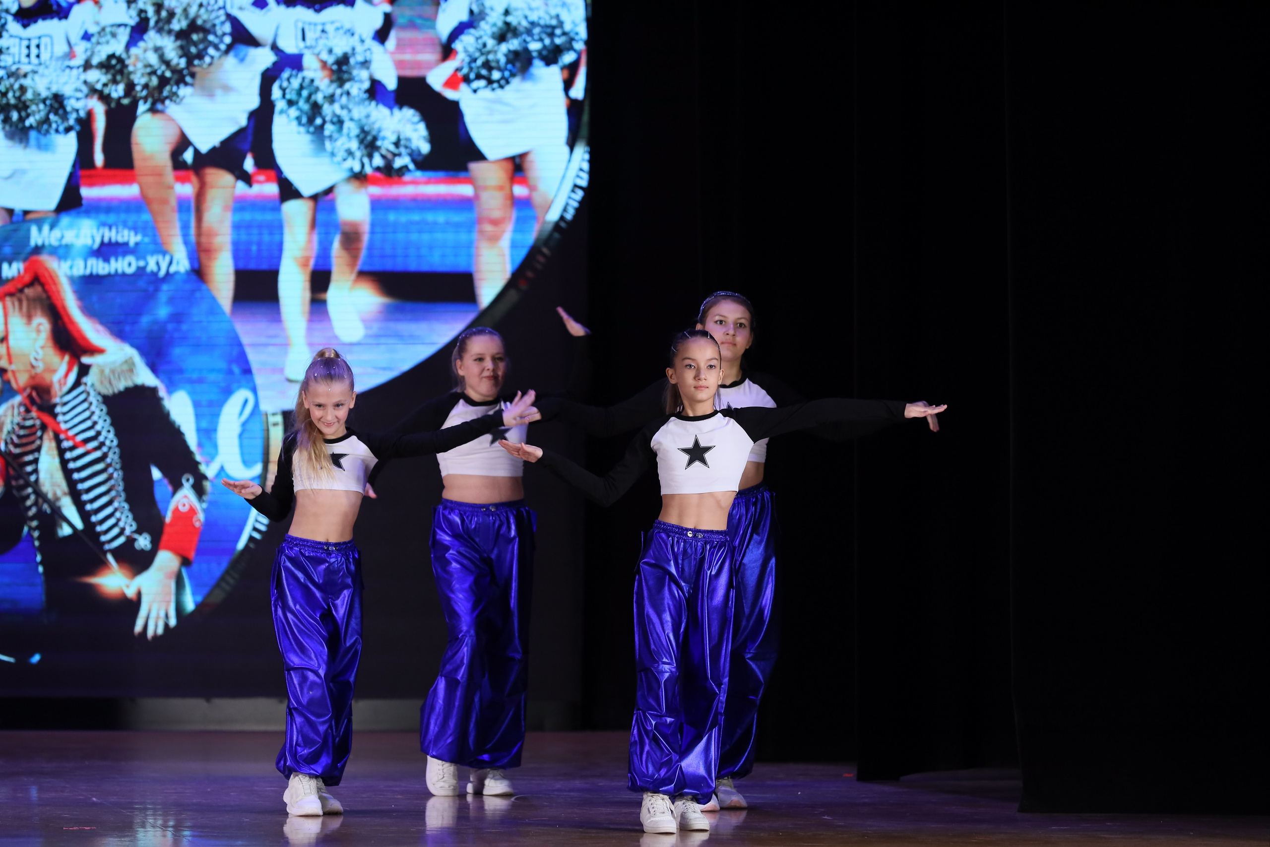 4 ноября, блок 1, видео, номера 14-29, г. Краснодар. Золотое яблочко