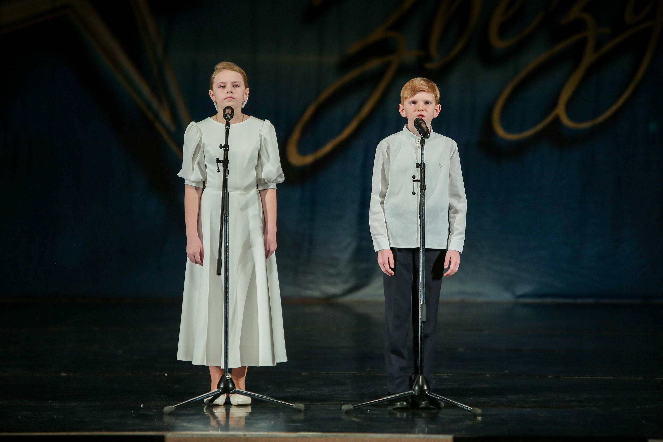 12 апреля, г. Нижний Новгород. Золотое яблочко