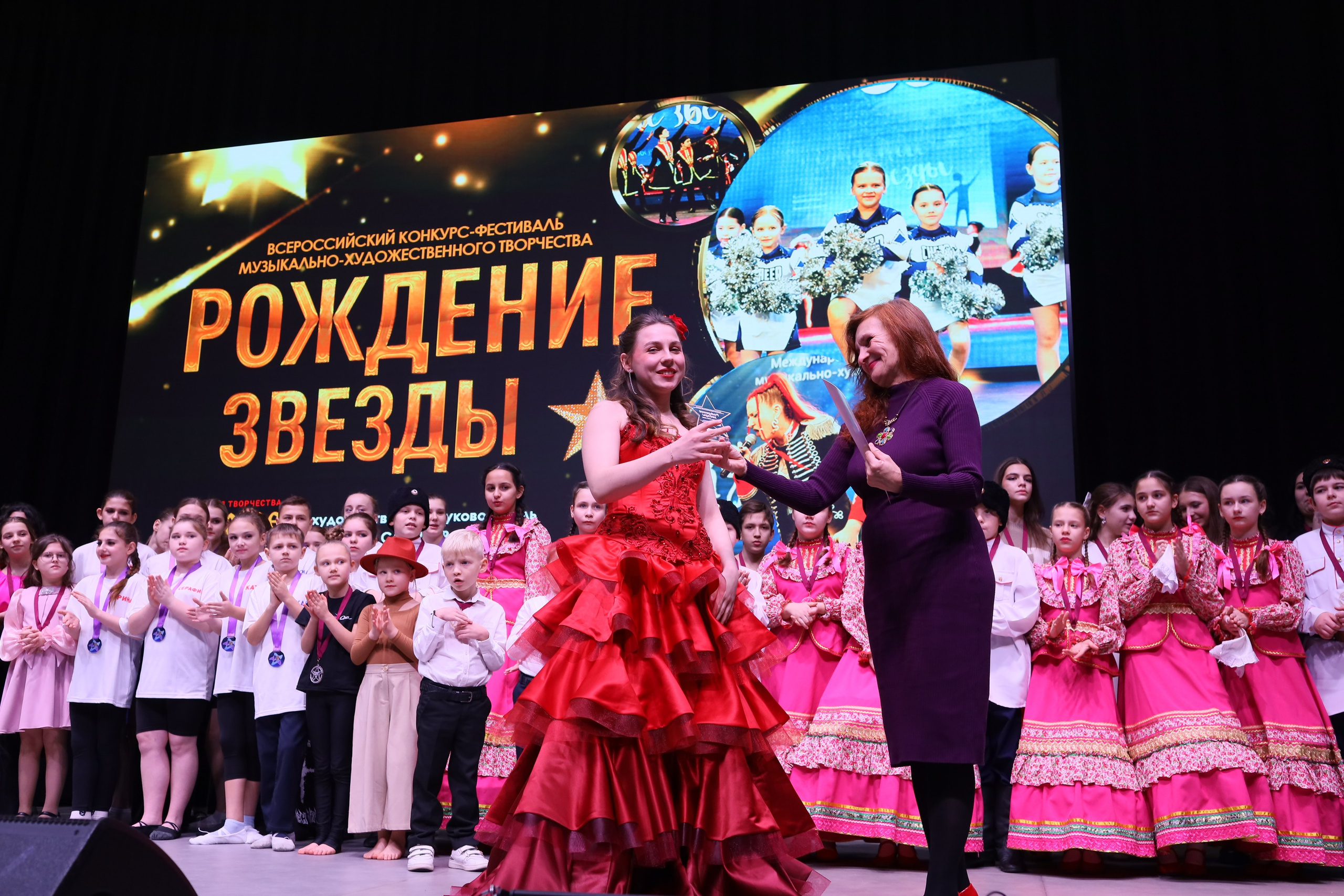 14 декабря, блок 1, награда, г. Ростов-на-Дону. Золотое яблочко