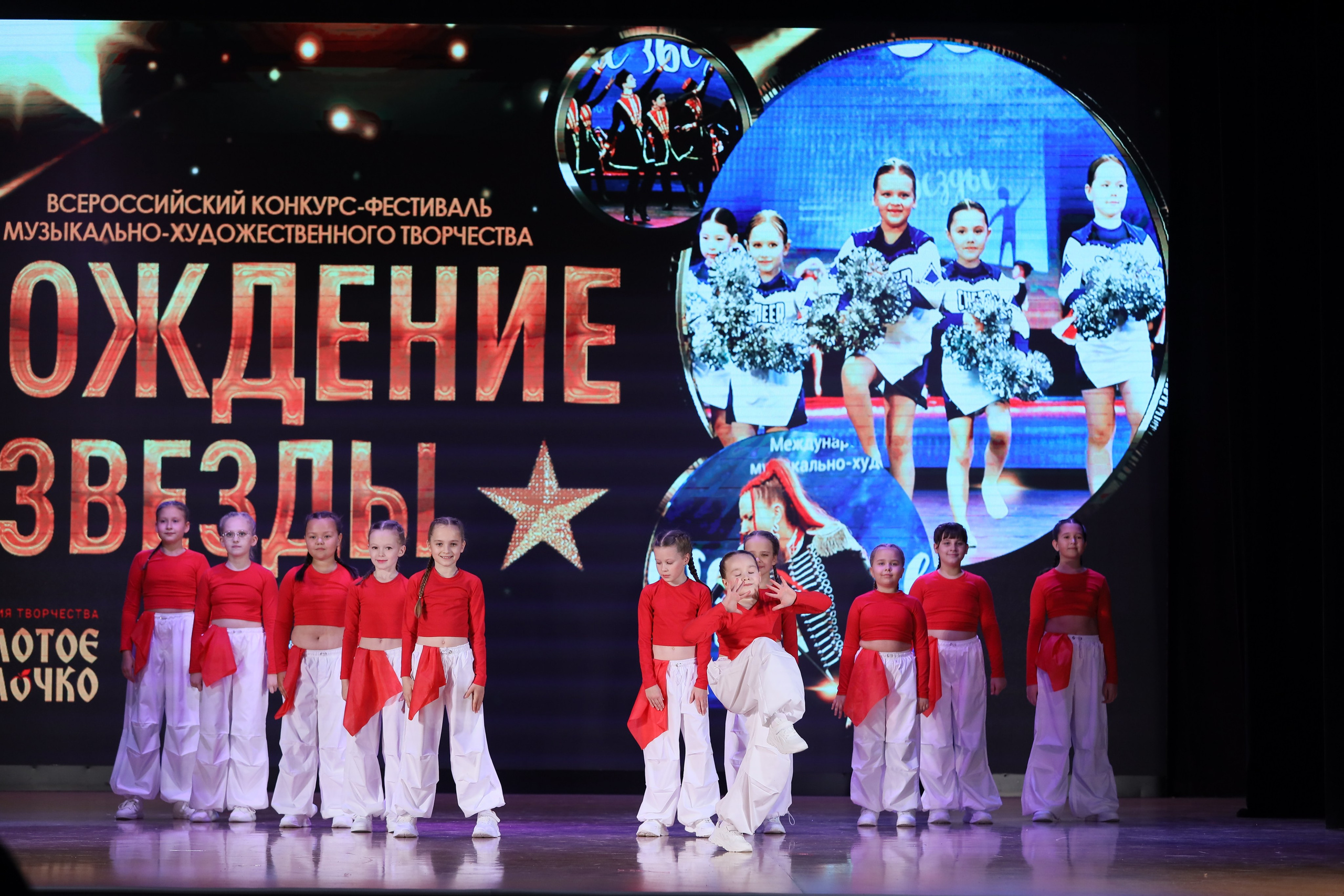 4 ноября, блок 1, видео, номера 14-29, г. Краснодар. Золотое яблочко