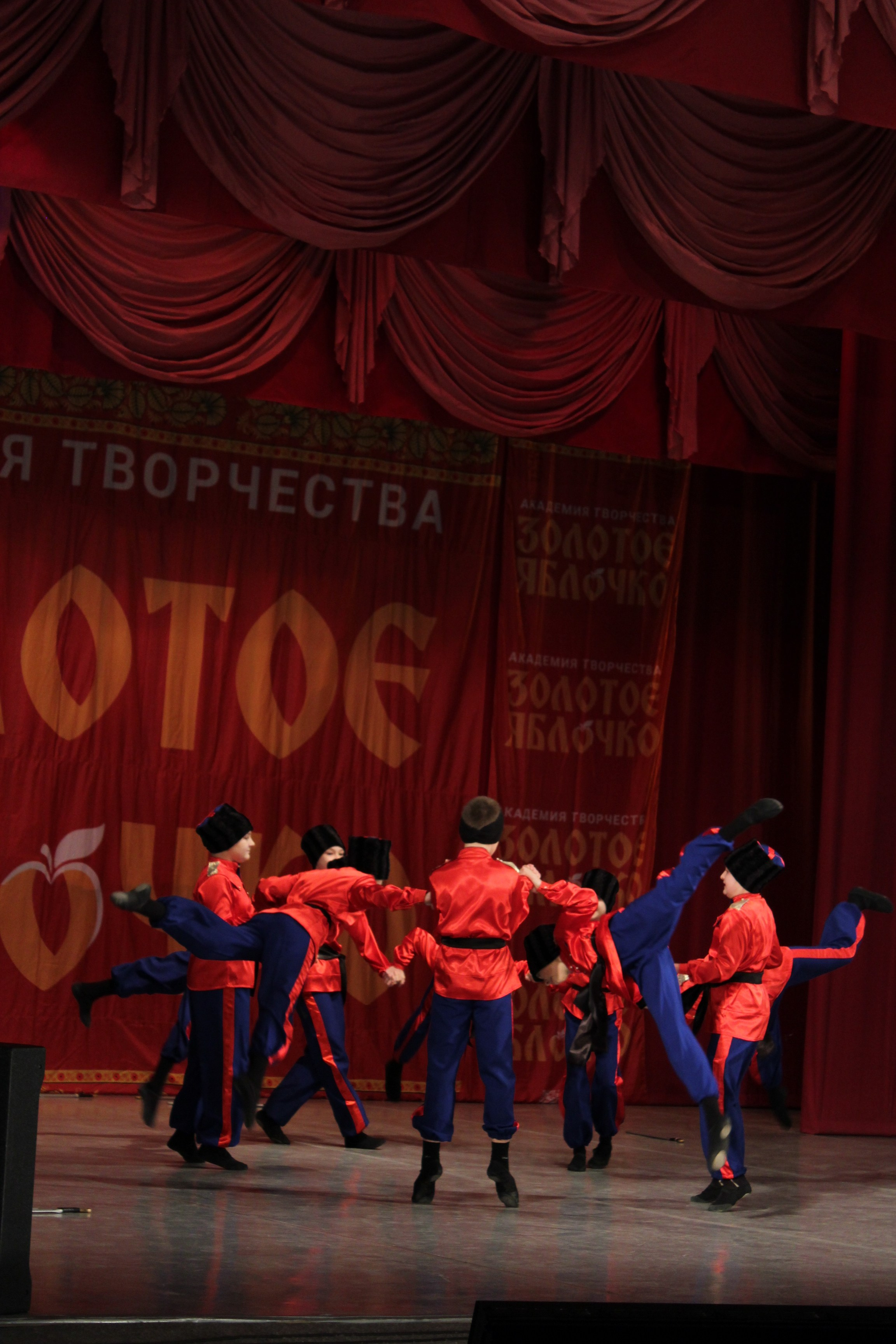 15 марта, г. Саратов. Золотое яблочко