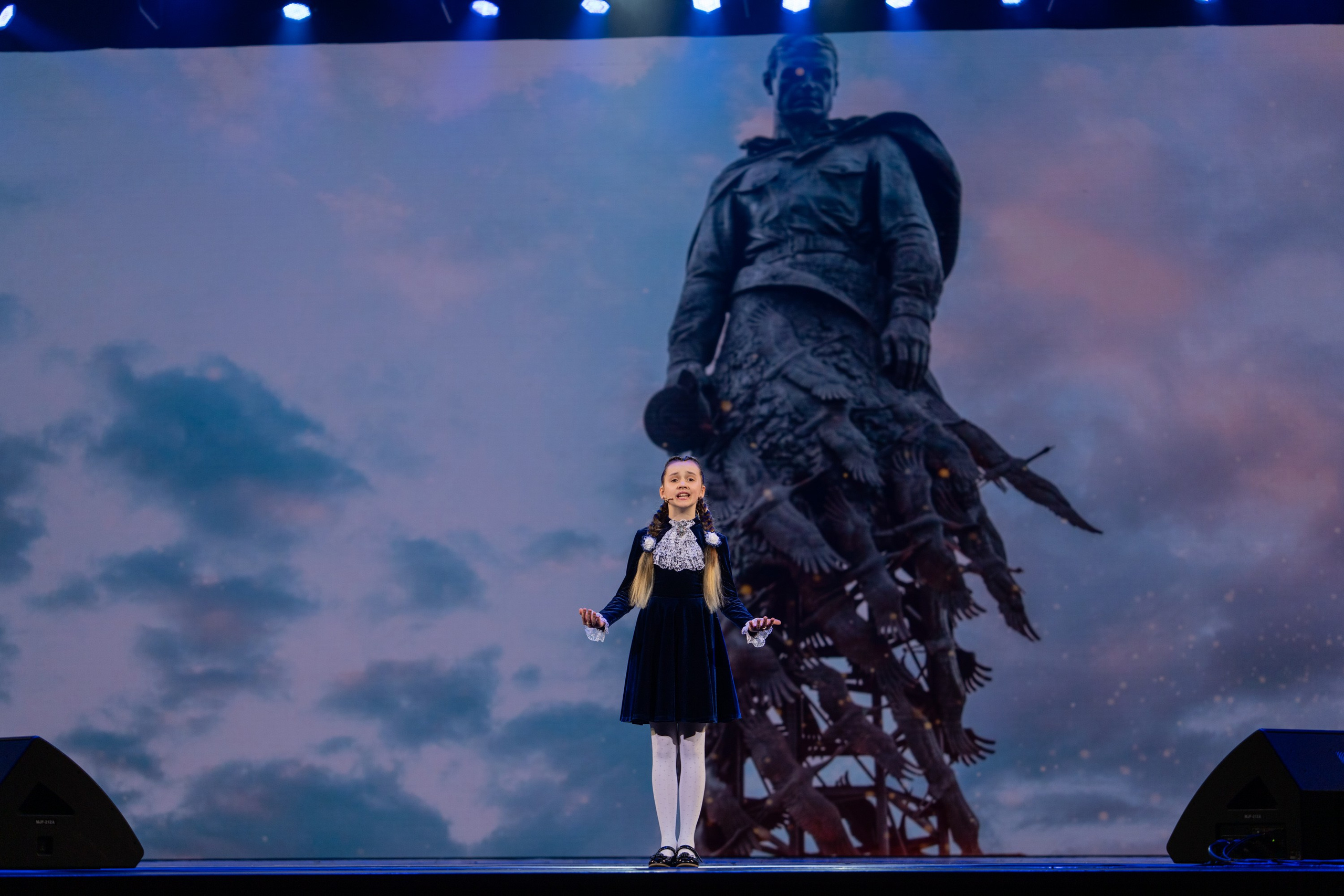 17 мая, г. Москва, Кремль, Концерт. Золотое яблочко