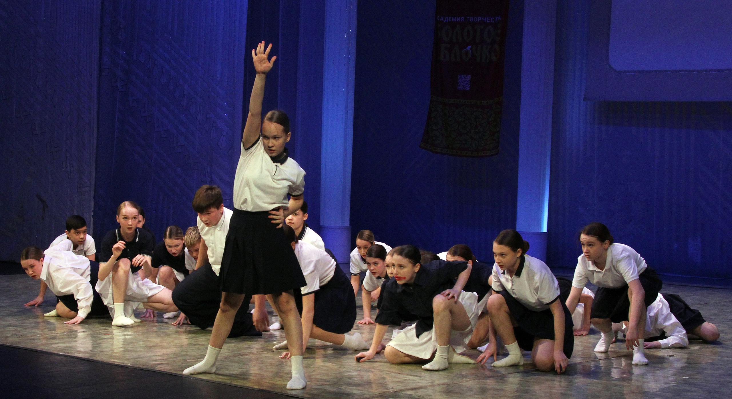 9 марта, г. Йошкар-Ола. Золотое яблочко