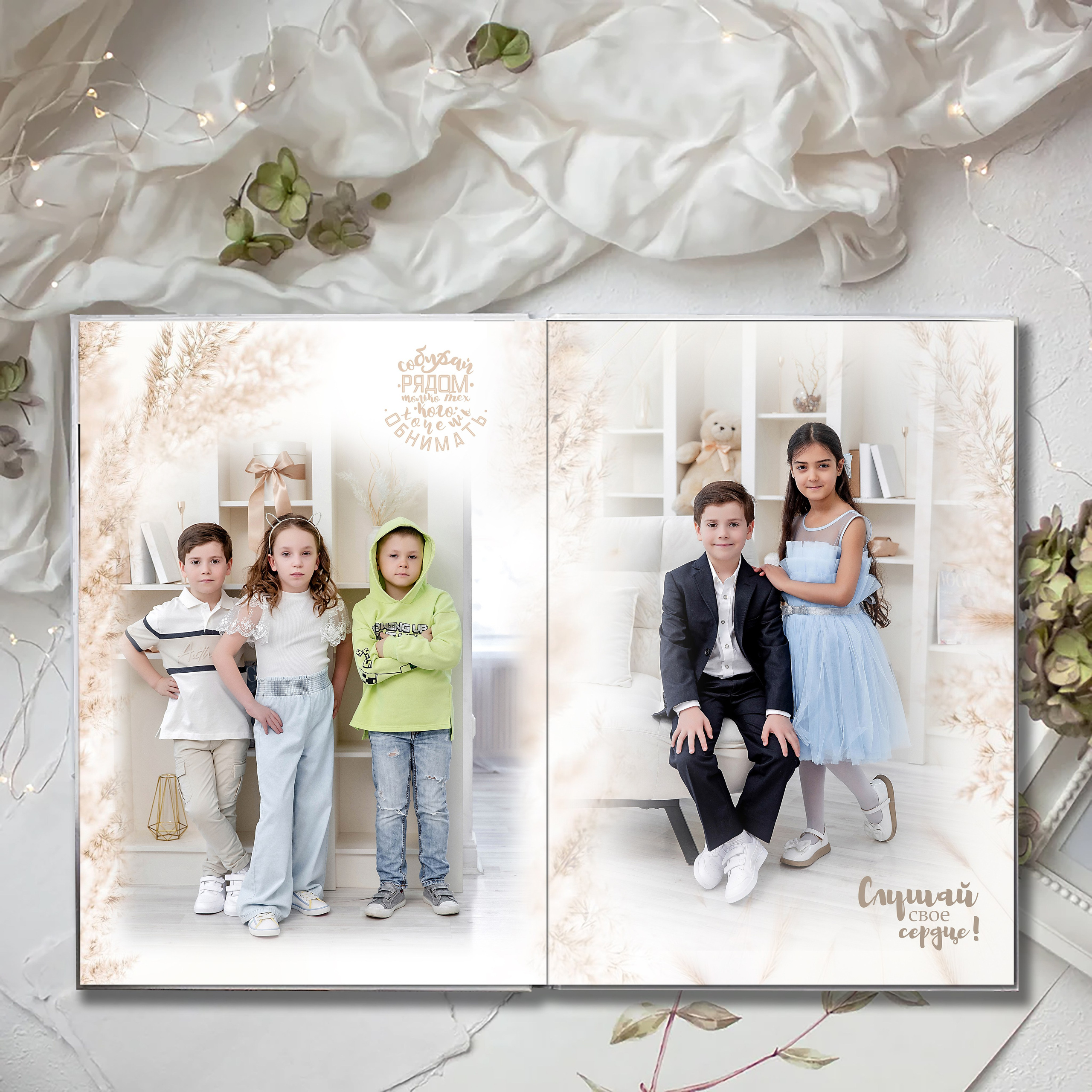 Выпускной альбом детского сада (Дизайн № 104). Современные Выпускные Альбомы в Ростове-на-Дону