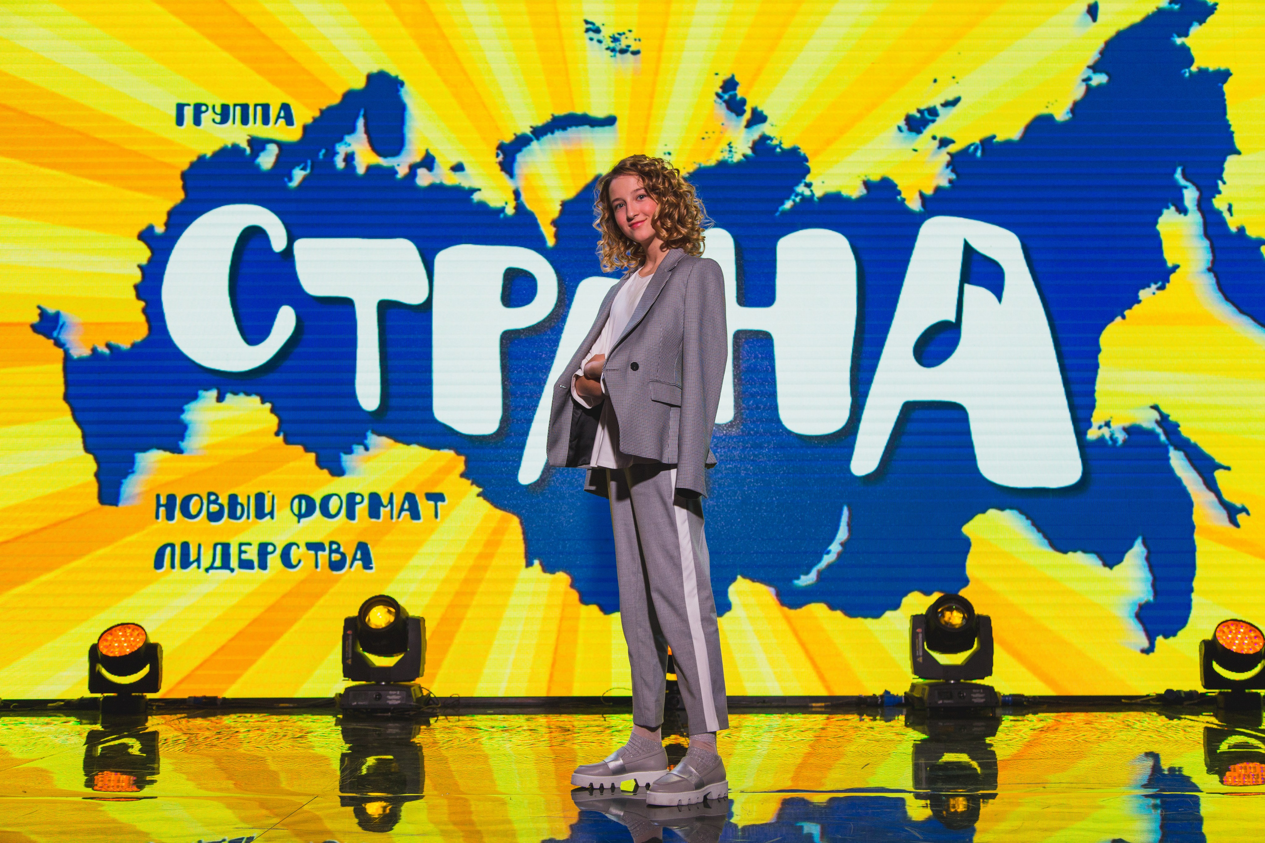 О2ТВ группа СТРАНА. Видеооператор/Фотограф Николай Завьялов