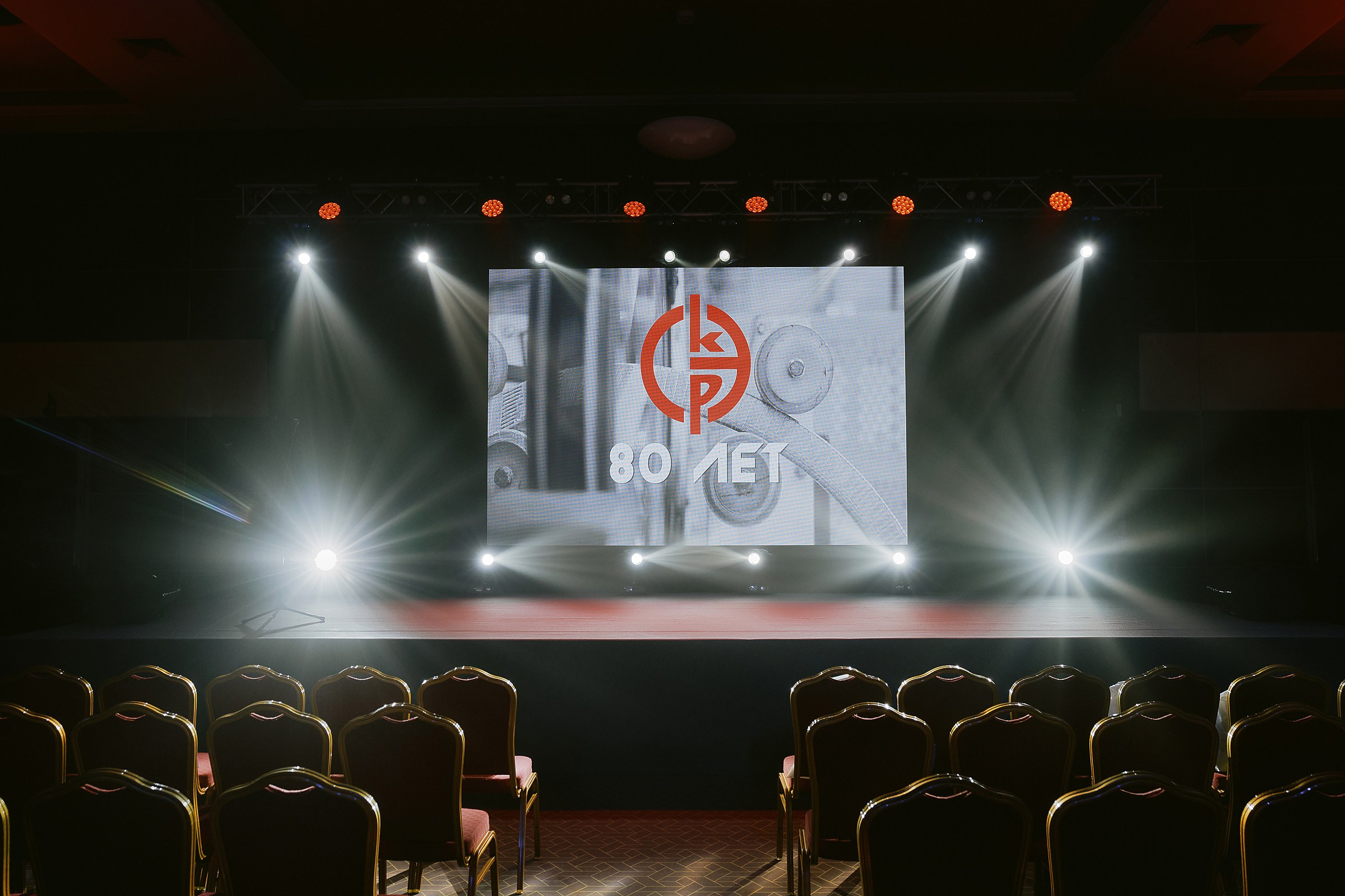 80 лет СКЭР. Свадебный фотограф в Ростовe-на-Дону Анастасия Прутова