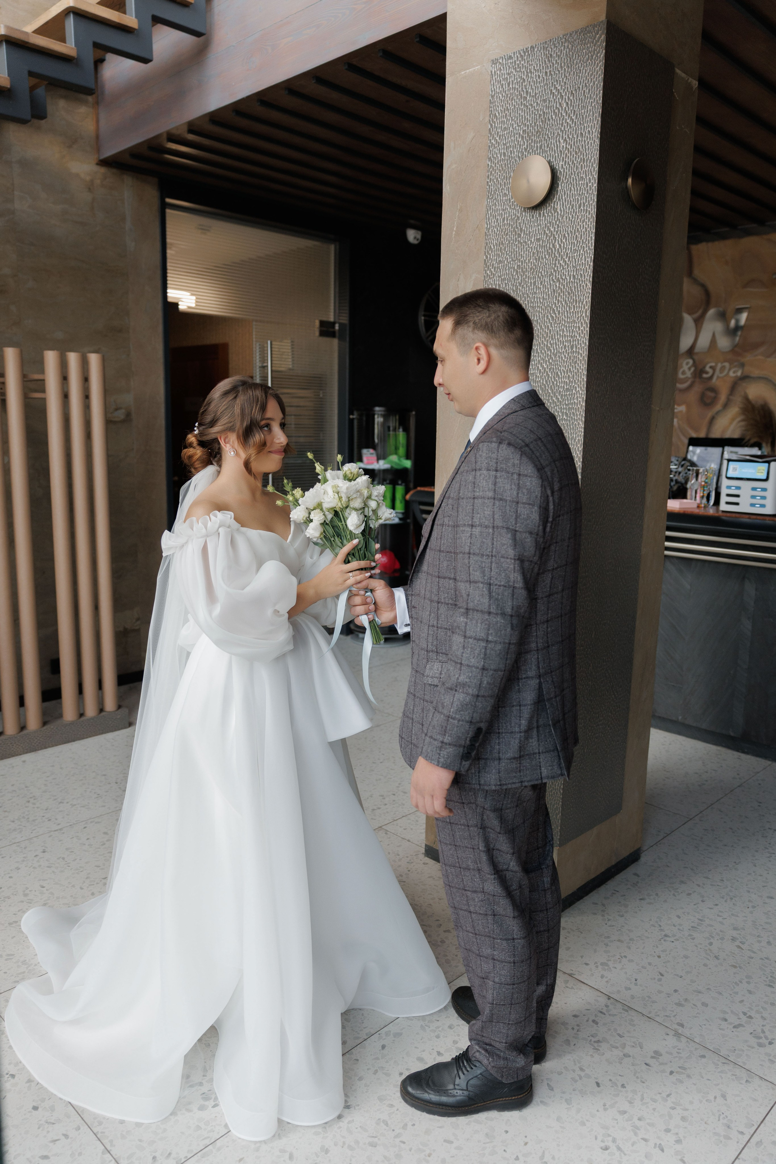 Алена и Андрей. Главная