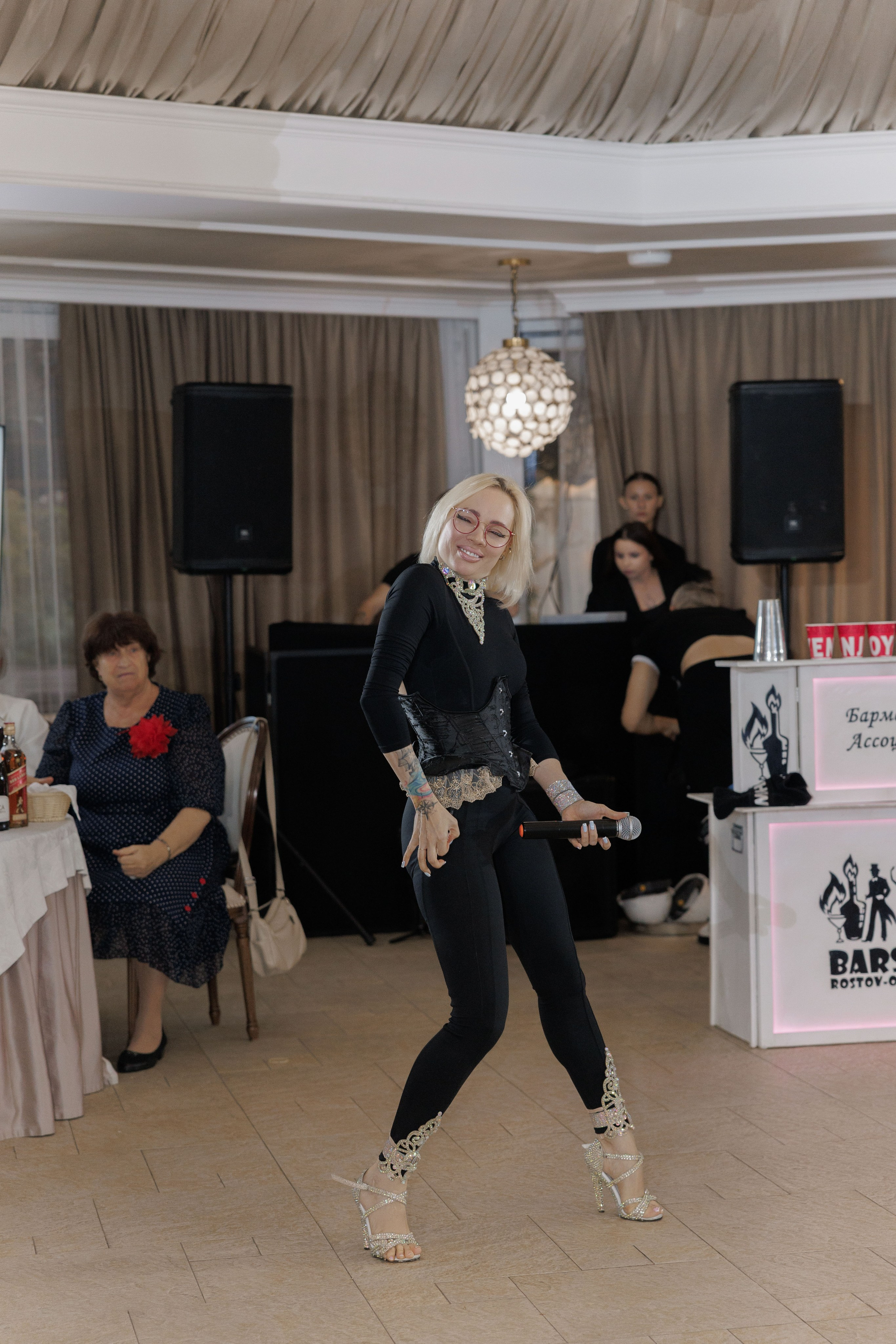 Алена и Андрей. Главная