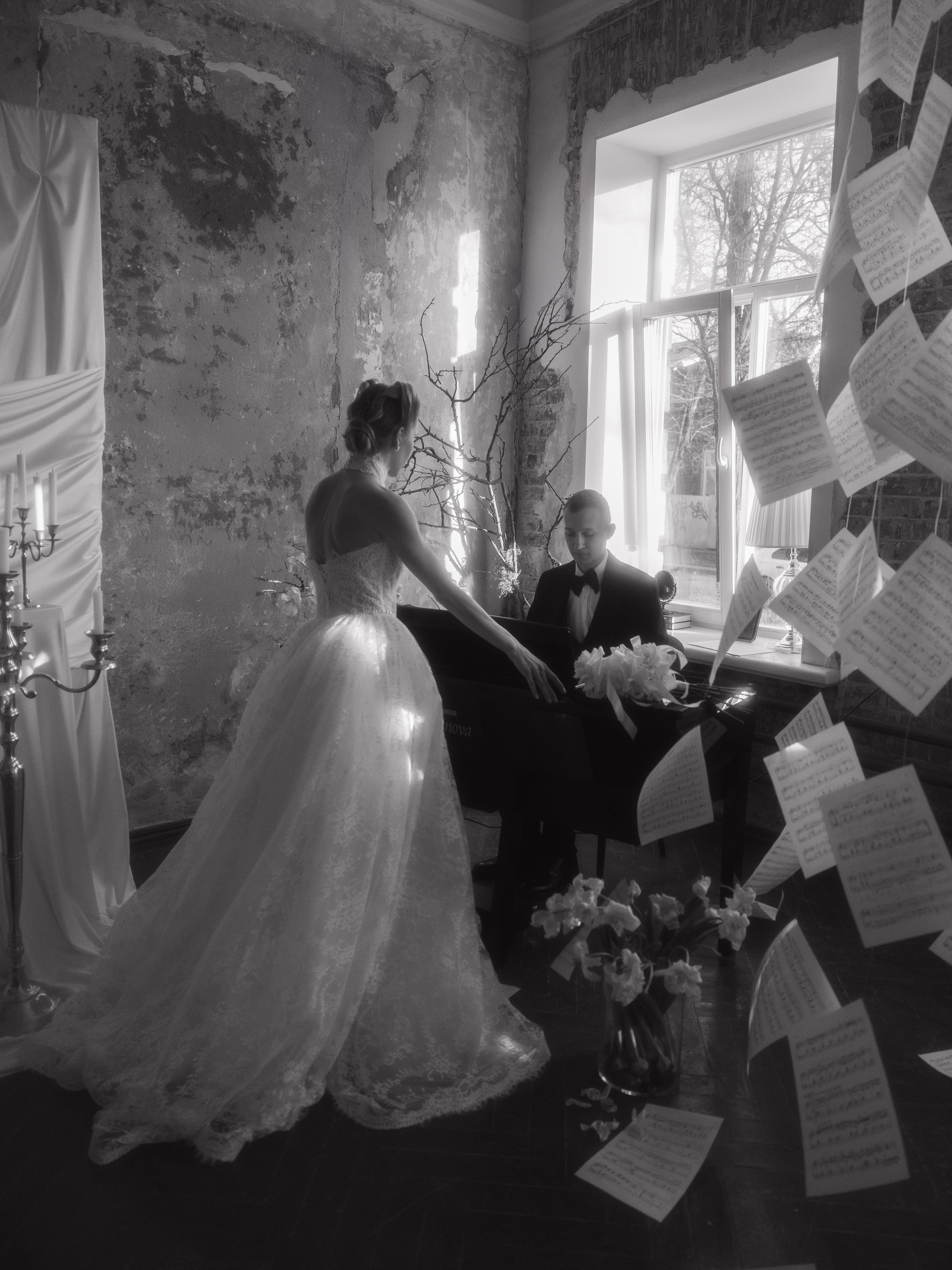 Ксюша и Егор. Главная