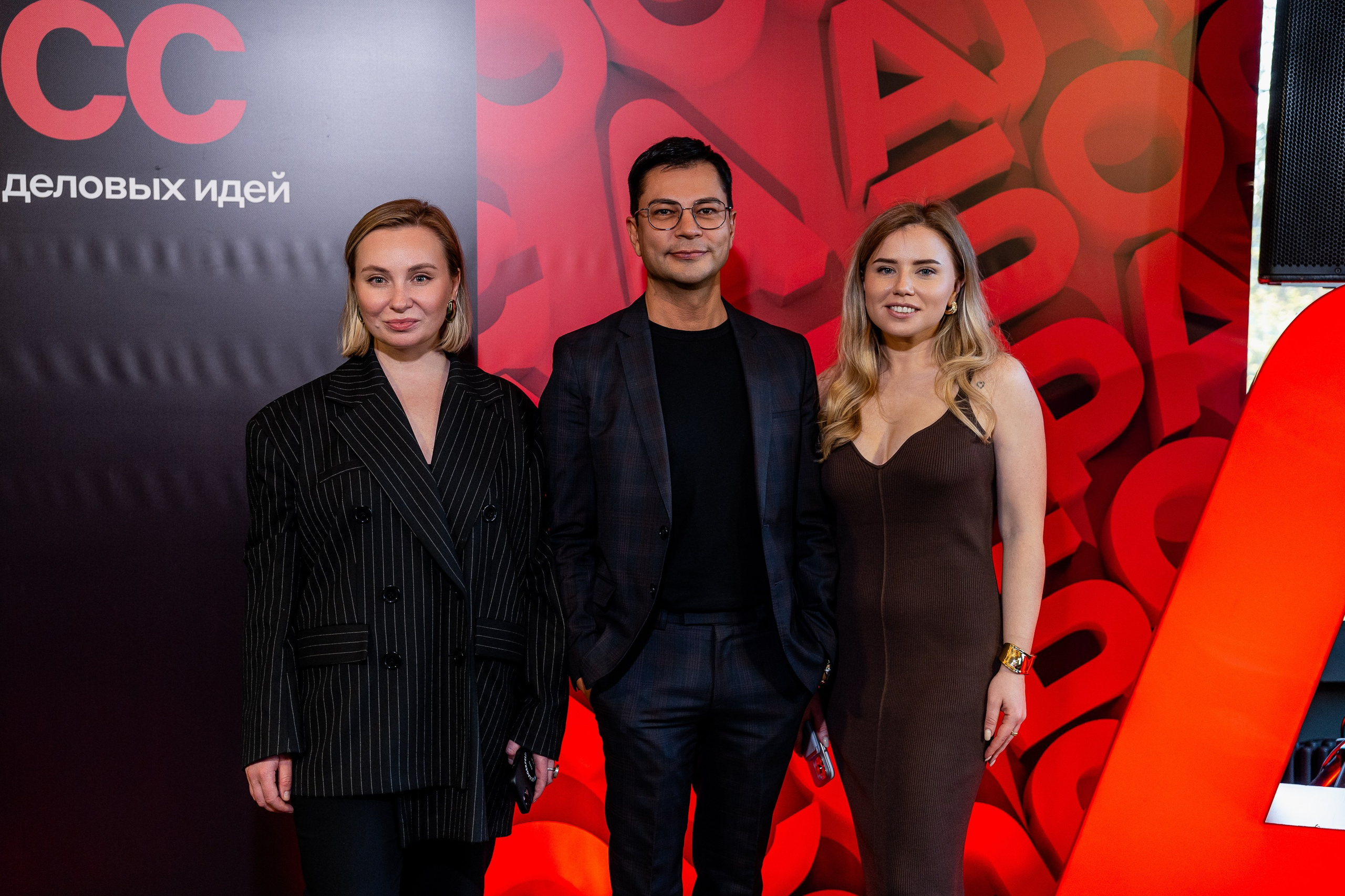 Альфа Босс. Sunnyman