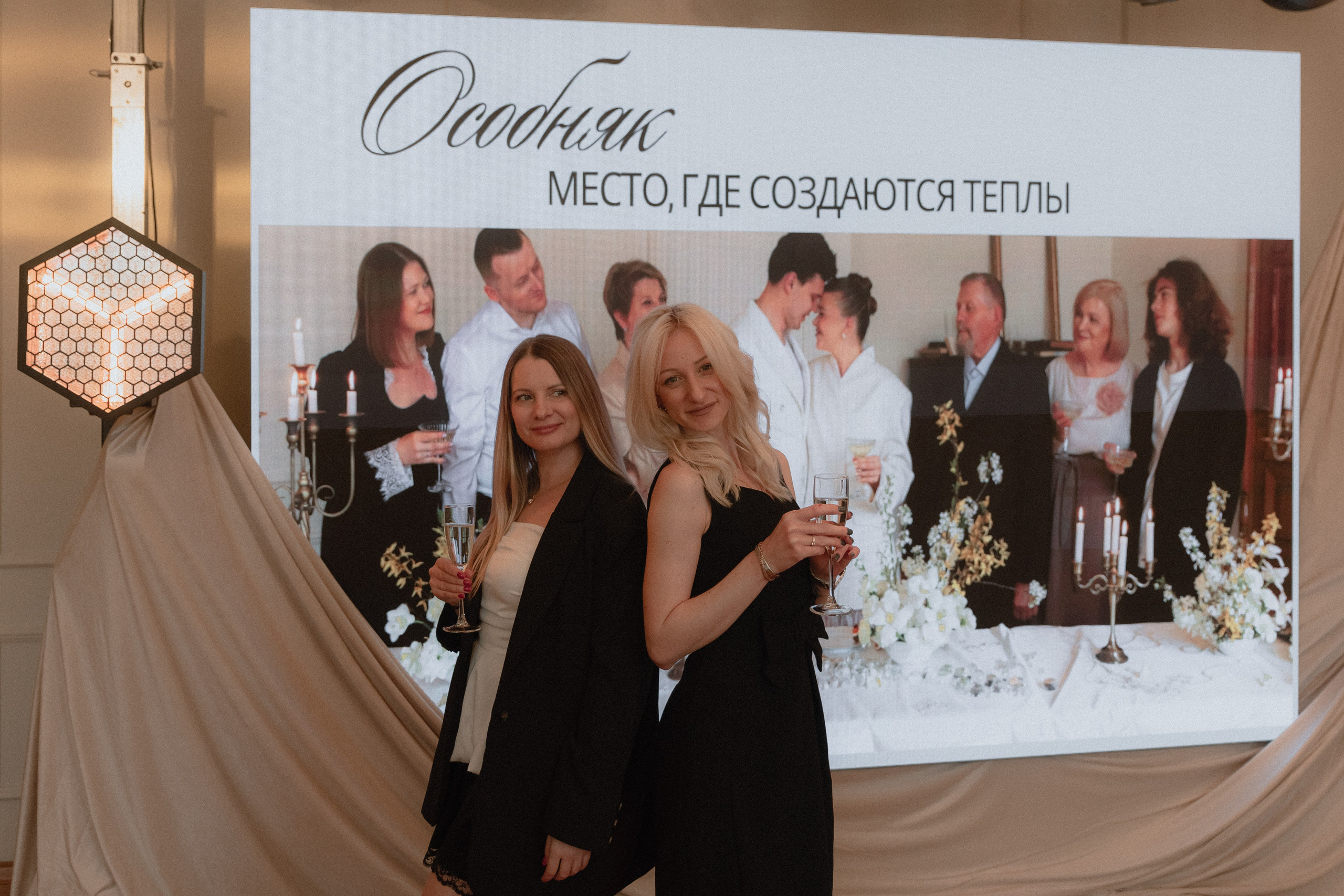 Особняк открытие. Фотограф Яна Белая