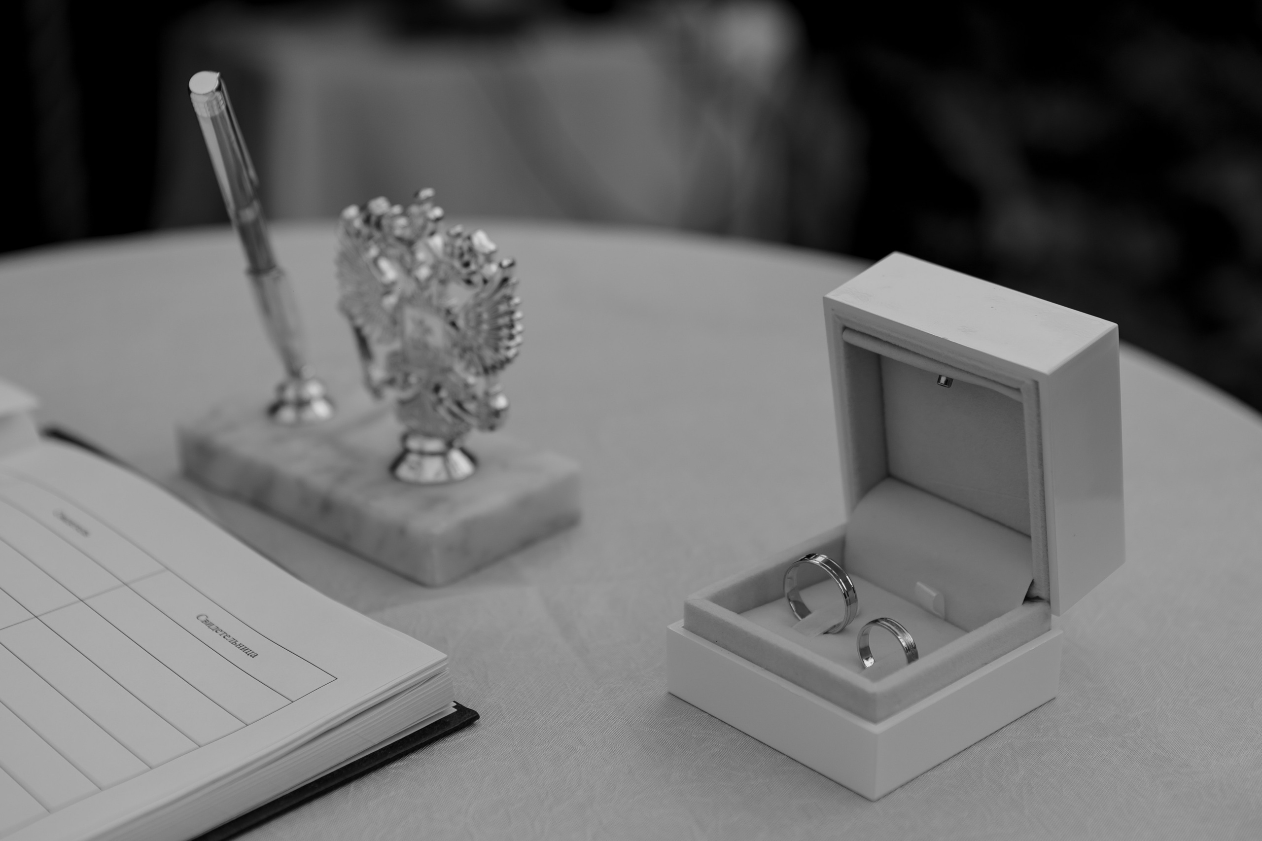 Денис и Екатерина. Свадебный фотограф Ксения Трухина в Нижнем Новгороде и Москве